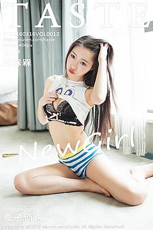 [Taste顽味生活] 2016.03.16 VOL.012 张槑槑