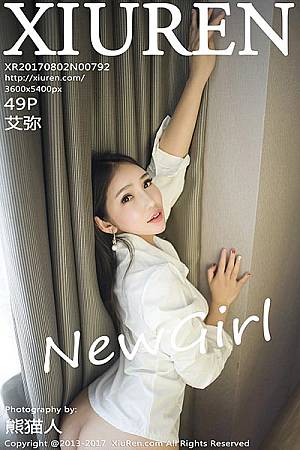 [XiuRen秀人网] 2017.08.02 NO.792 艾弥