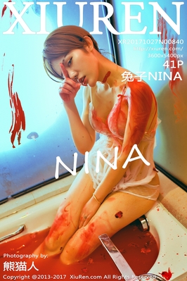 [XiuRen秀人网] 2017.10.27 NO.840 兔子NINA