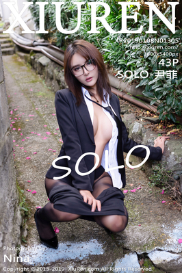 [XiuRen秀人网] 2019.01.08 NO.1305 SOLO-尹菲