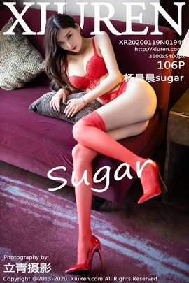 [XiuRen秀人网] 2020.01.19 No.1949 杨晨晨sugar 猩红的精致内衣