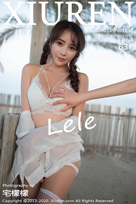 [XiuRen秀人网] 2020.01.19 NO.1951 陶喜乐_lele 沙滩网袜外拍