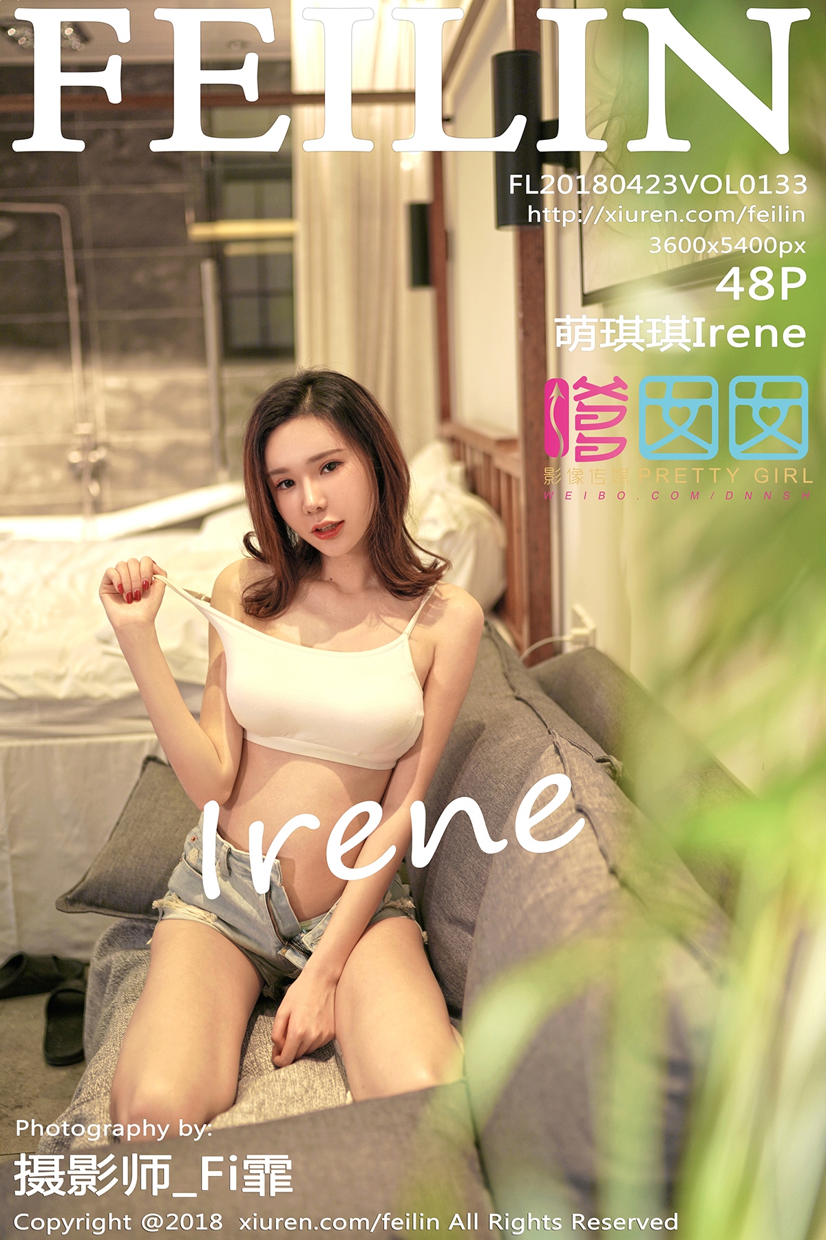 [FEILIN嗲囡囡] 2018.04.23 VOL.133 萌琪琪Irene