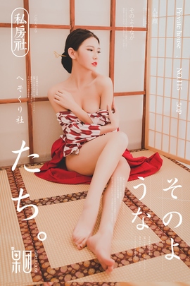 [Girlt果团网]2018.01.06 NO.115 糖果儿