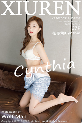 [XiuRen秀人网] 2020.05.12 NO.2237 杨紫嫣Cynthia 丝袜 抹胸