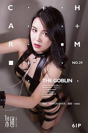 [Girlt果团网]2017.07.15 NO.029 翘臀奶霸sukki酥胸湿身诱惑
