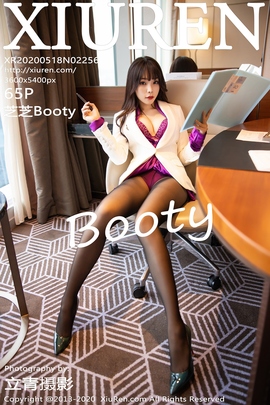[XiuRen秀人网] 2020.05.18 NO.2257 陈小喵 客服 黑丝
