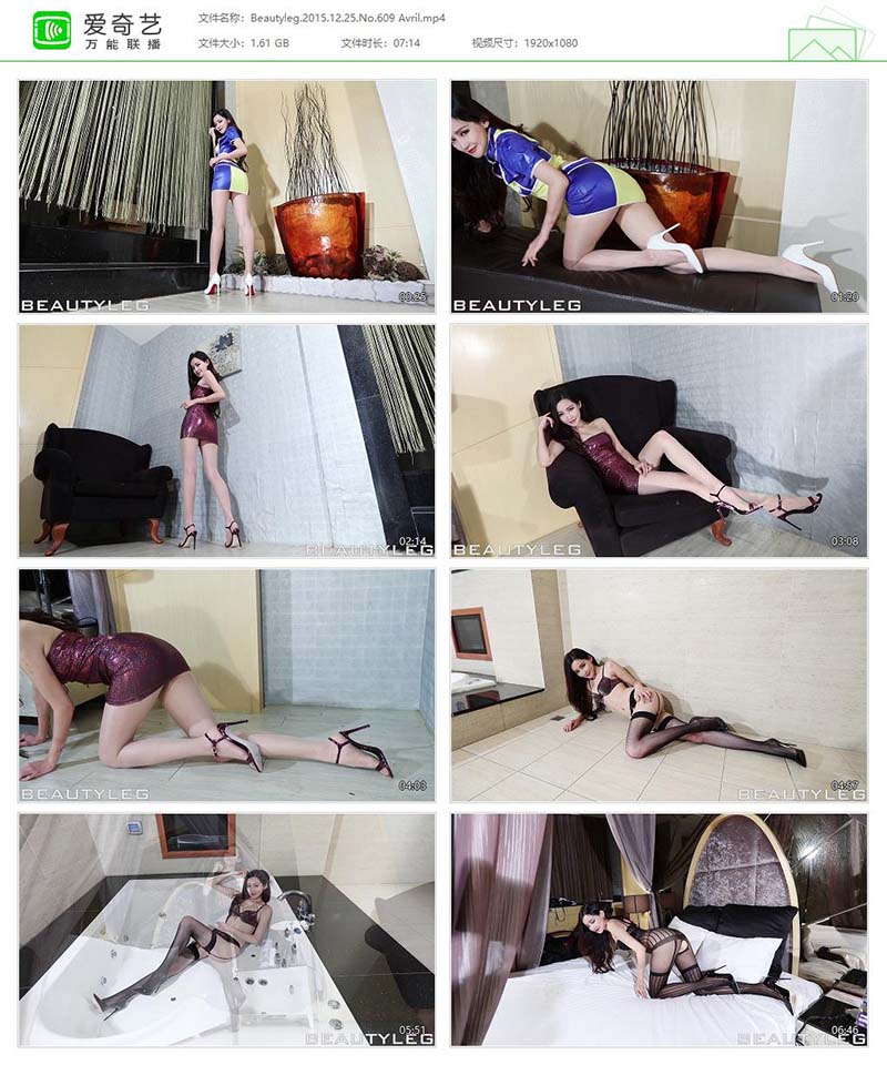 [Beautyleg]高清视频 2015.12.25 NO.609 Avril