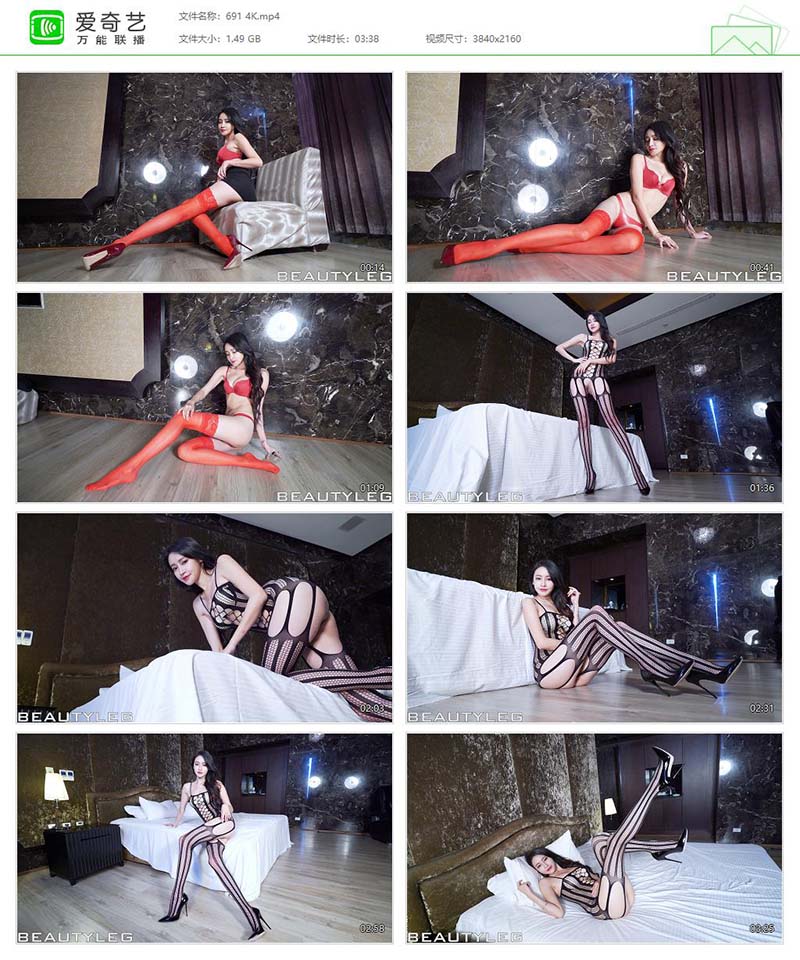 [Beautyleg]高清视频 2016.10.20 NO.691 Avril