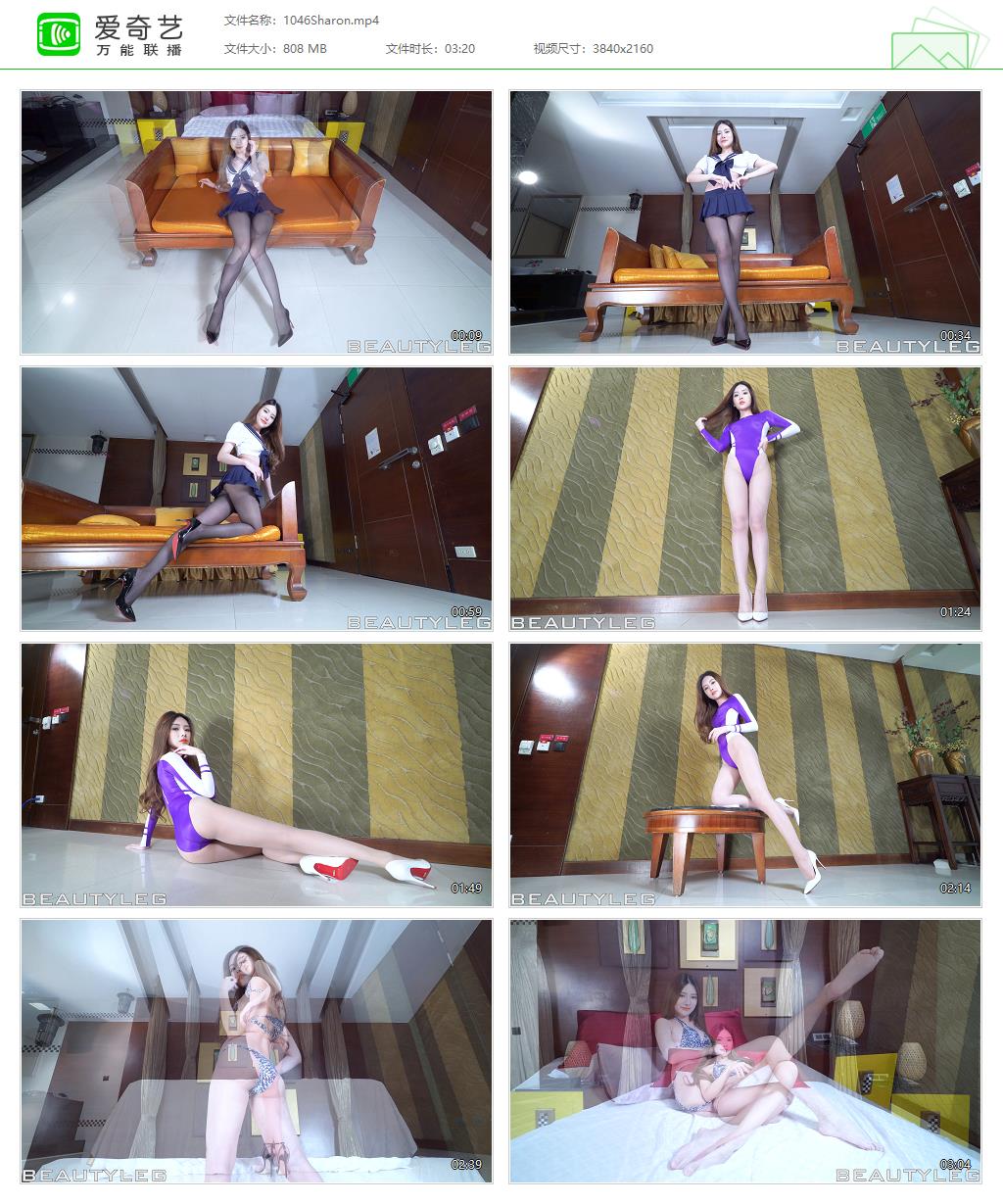 [Beautyleg]高清视频 2020.02.18 NO.1046 Sharon