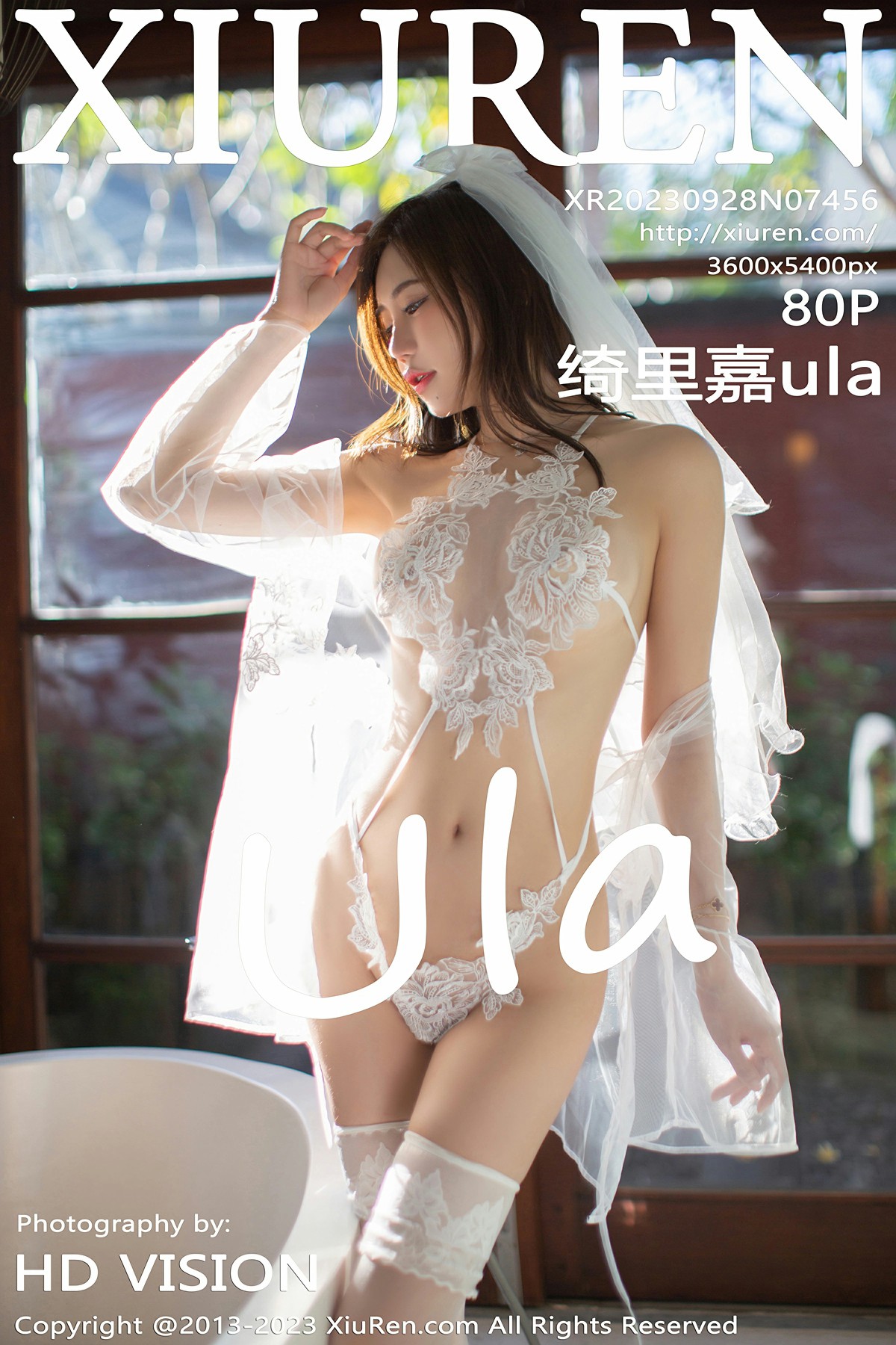 [XiuRen秀人网] 2023.09.28 No.7456 绮里嘉ula 性感白色婚纱 巴厘岛旅拍写真
