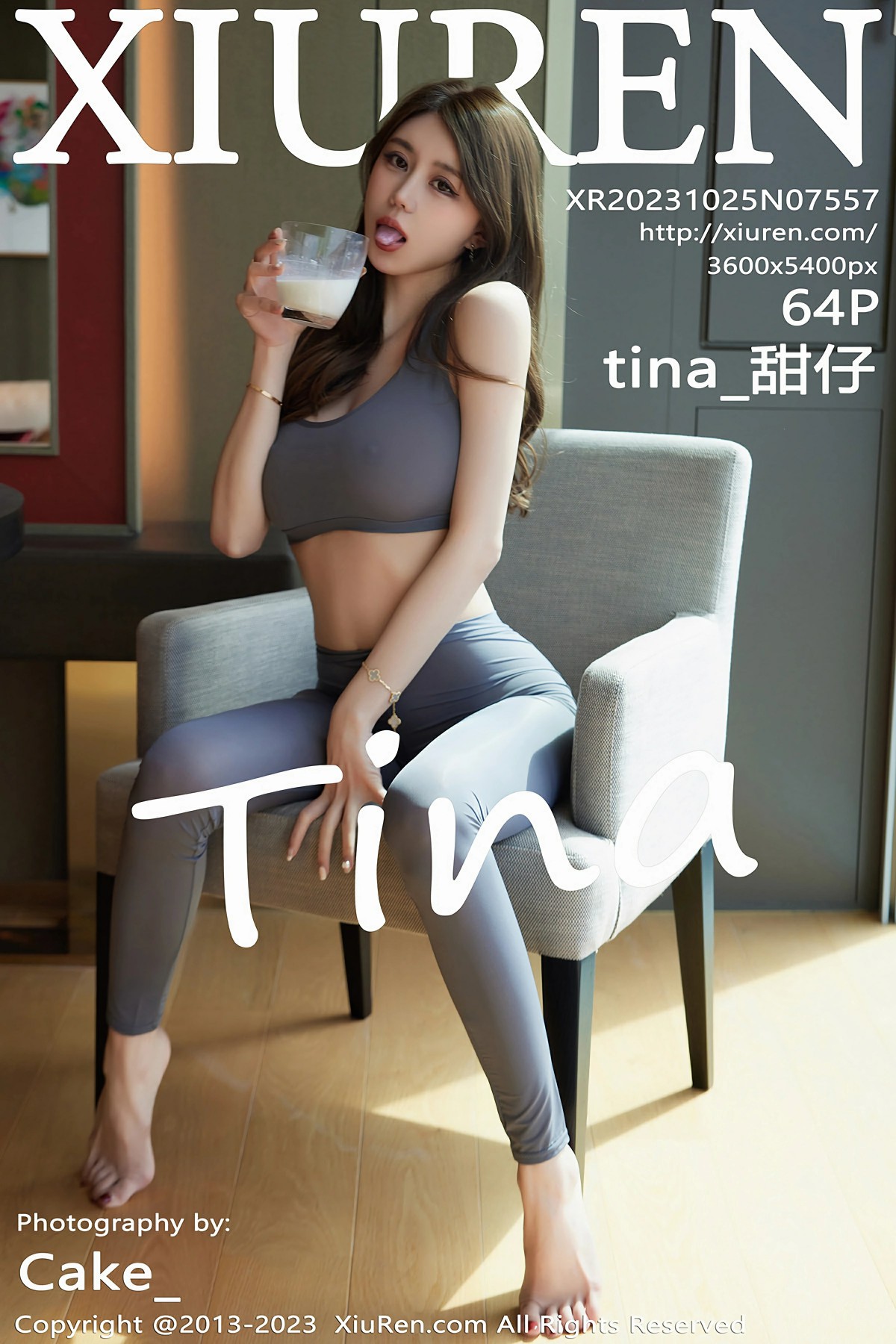 [XiuRen秀人网] 2023.10.25 No.7557 tina_甜仔 性感灰色瑜伽服 济州岛旅拍写真