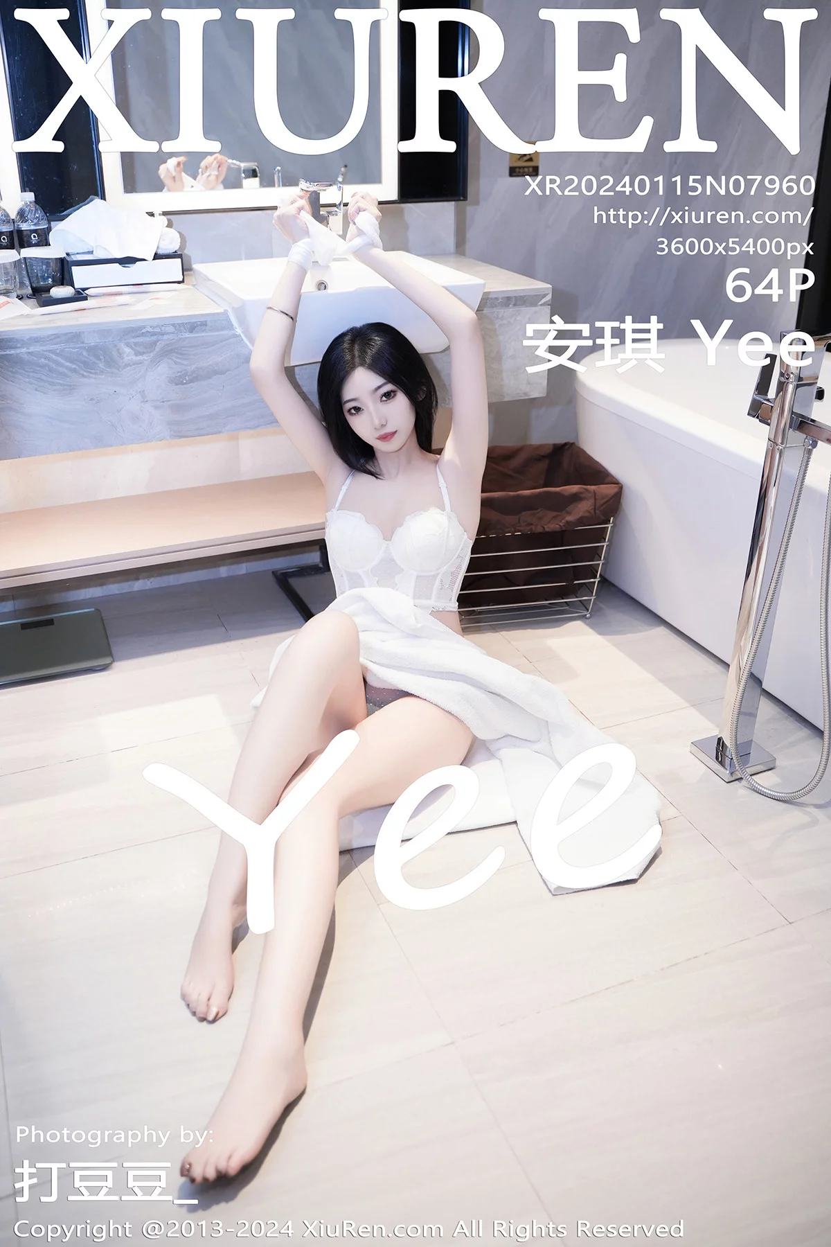 [XiuRen秀人网] 2024.01.15 No.7960 安琪 Yee 白色蕾丝情趣内衣 性感写真