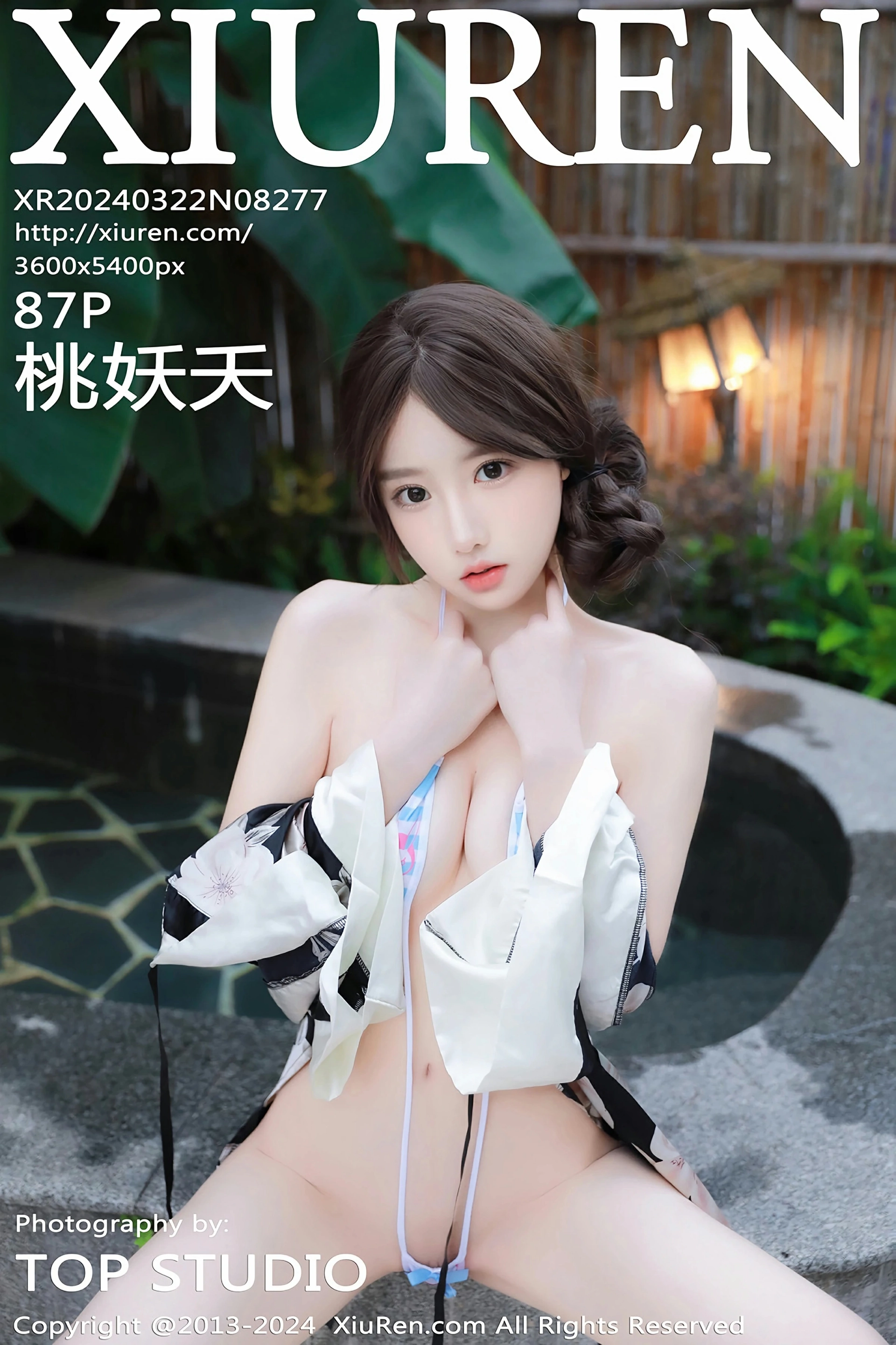 [XiuRen秀人网] 2024.03.22 No.8277 桃妖夭 温泉场景 花色服饰 性感写真