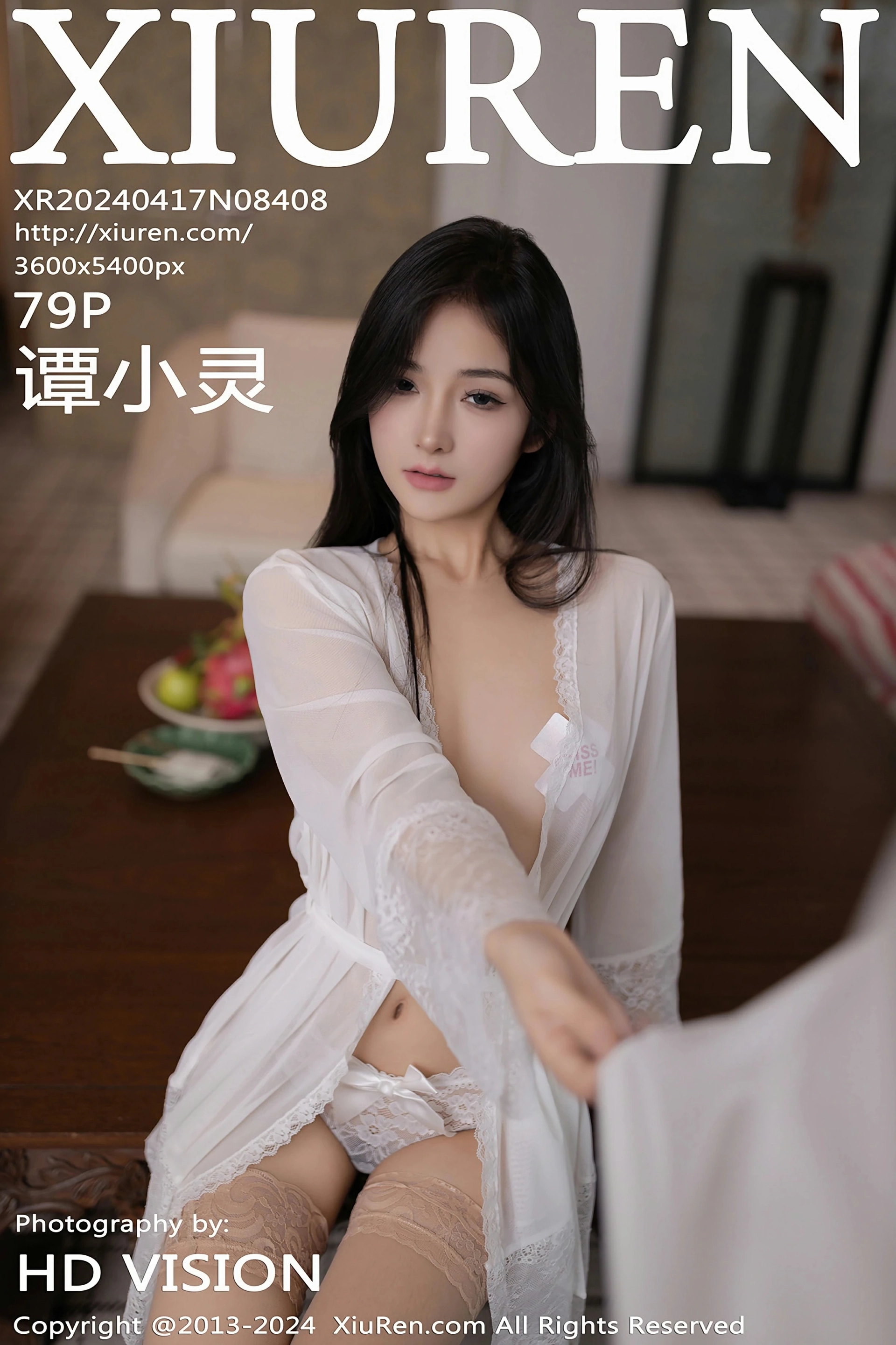 [XiuRen秀人网] 2024.04.17 No.8408 谭小灵 白色轻透情趣服饰 性感写真