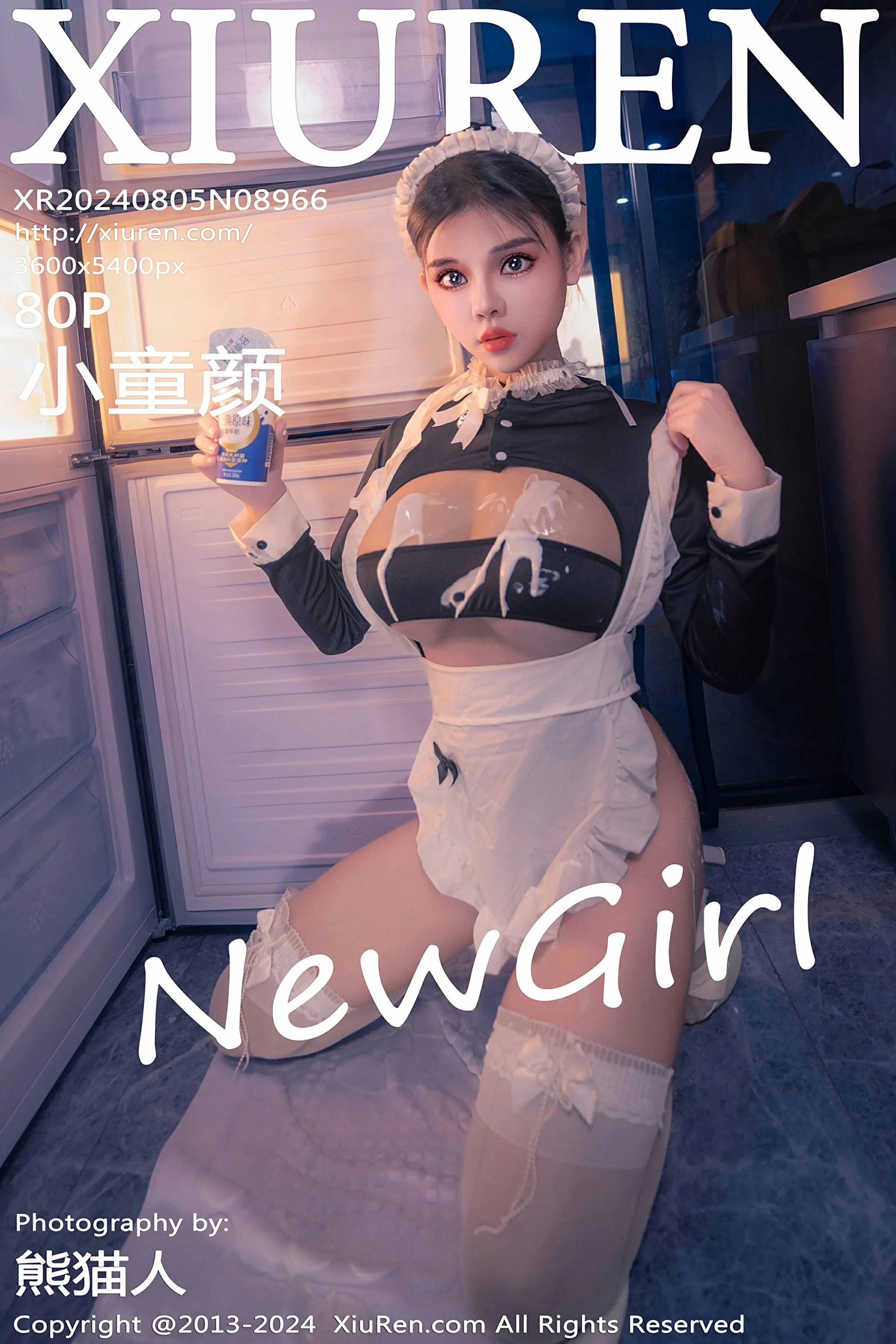 [XiuRen秀人网] 2024.08.05 No.8966 小童颜 新人首套写真 娇小女仆半夜偷吃