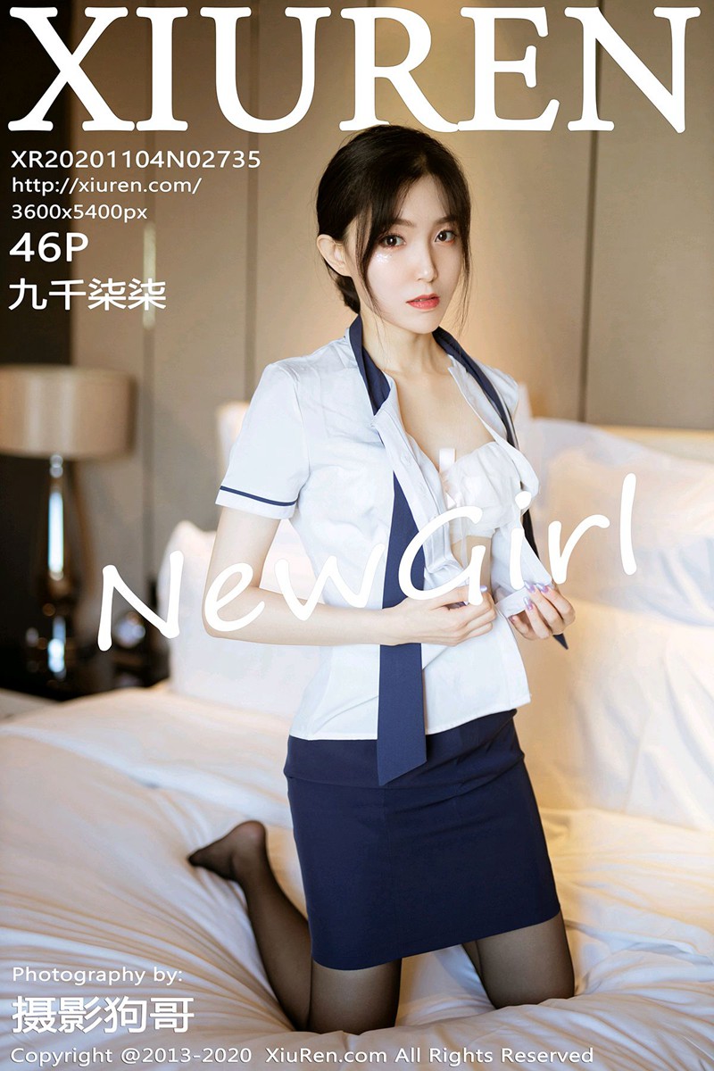 嫩模九千柒柒经典职场制服主题半脱露白色内衣黑丝裤袜诱惑写真 嫩模九千柒柒经典职场制服主题半脱露白色内衣黑丝裤袜诱惑写真