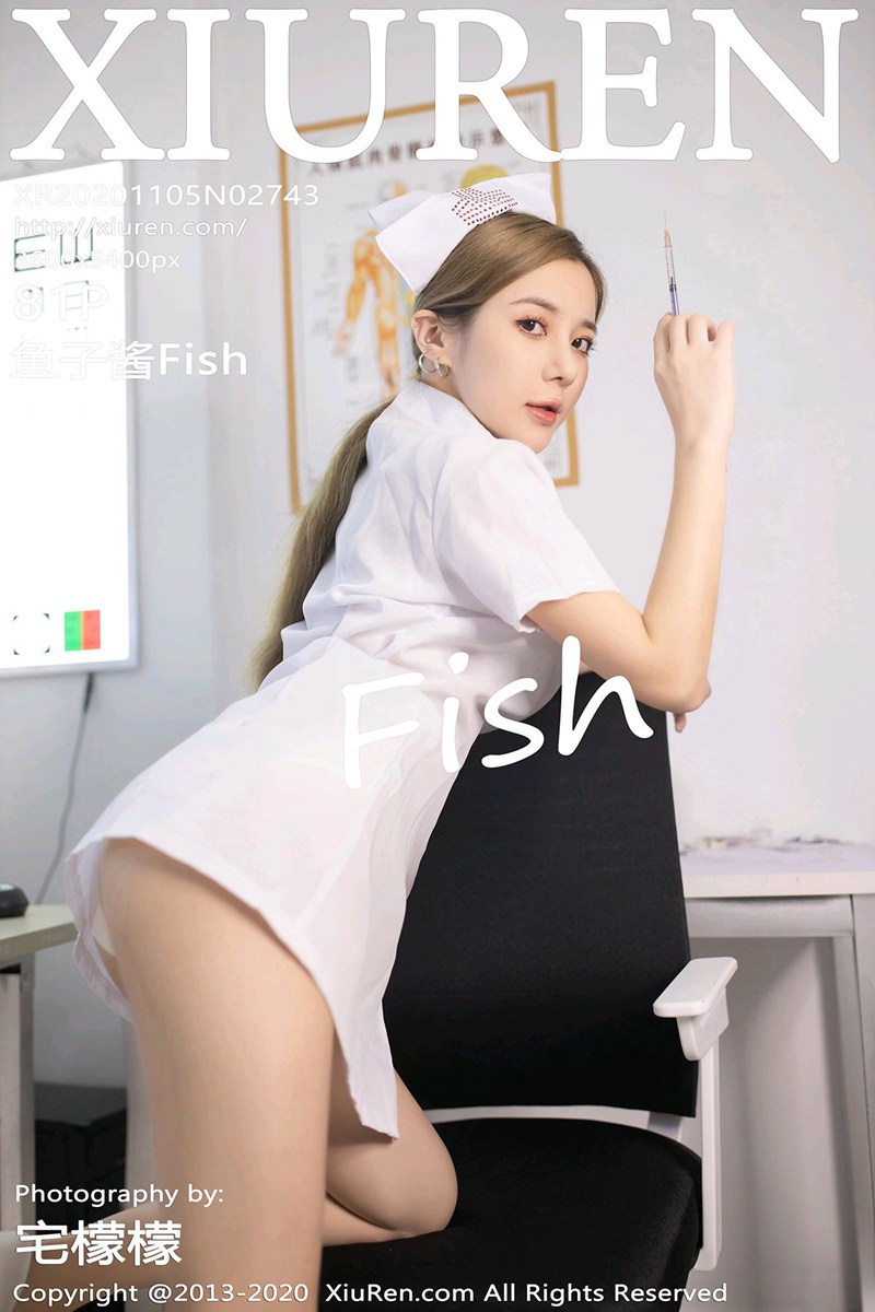 嫩模鱼子酱Fish护士打针主题脱护士制服露性感白色内衣诱惑写真 嫩模鱼子酱Fish护士打针主题脱护士制服露性感白色内衣诱惑写真