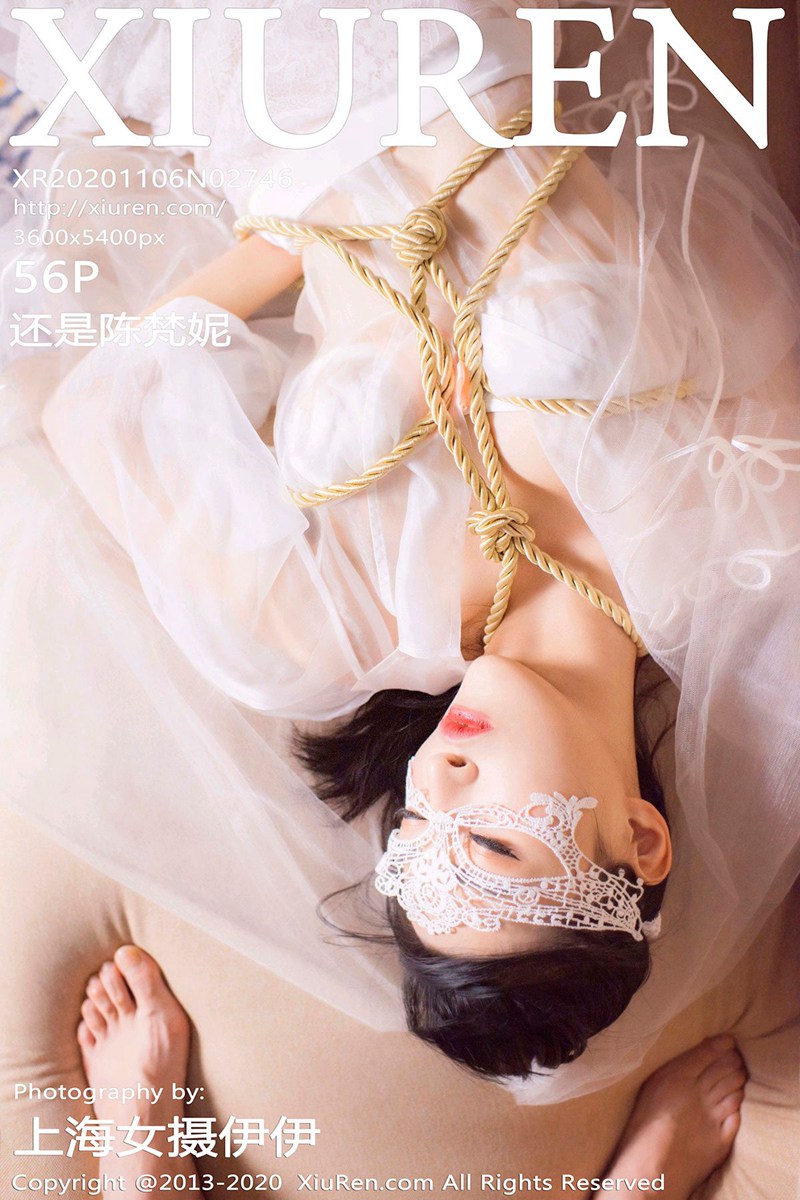嫩模还是陈梵妮绳艺捆绑新娘主题白色吊带蕾丝袜撩人诱惑写真 嫩模还是陈梵妮绳艺捆绑新娘主题白色吊带蕾丝袜撩人诱惑写真