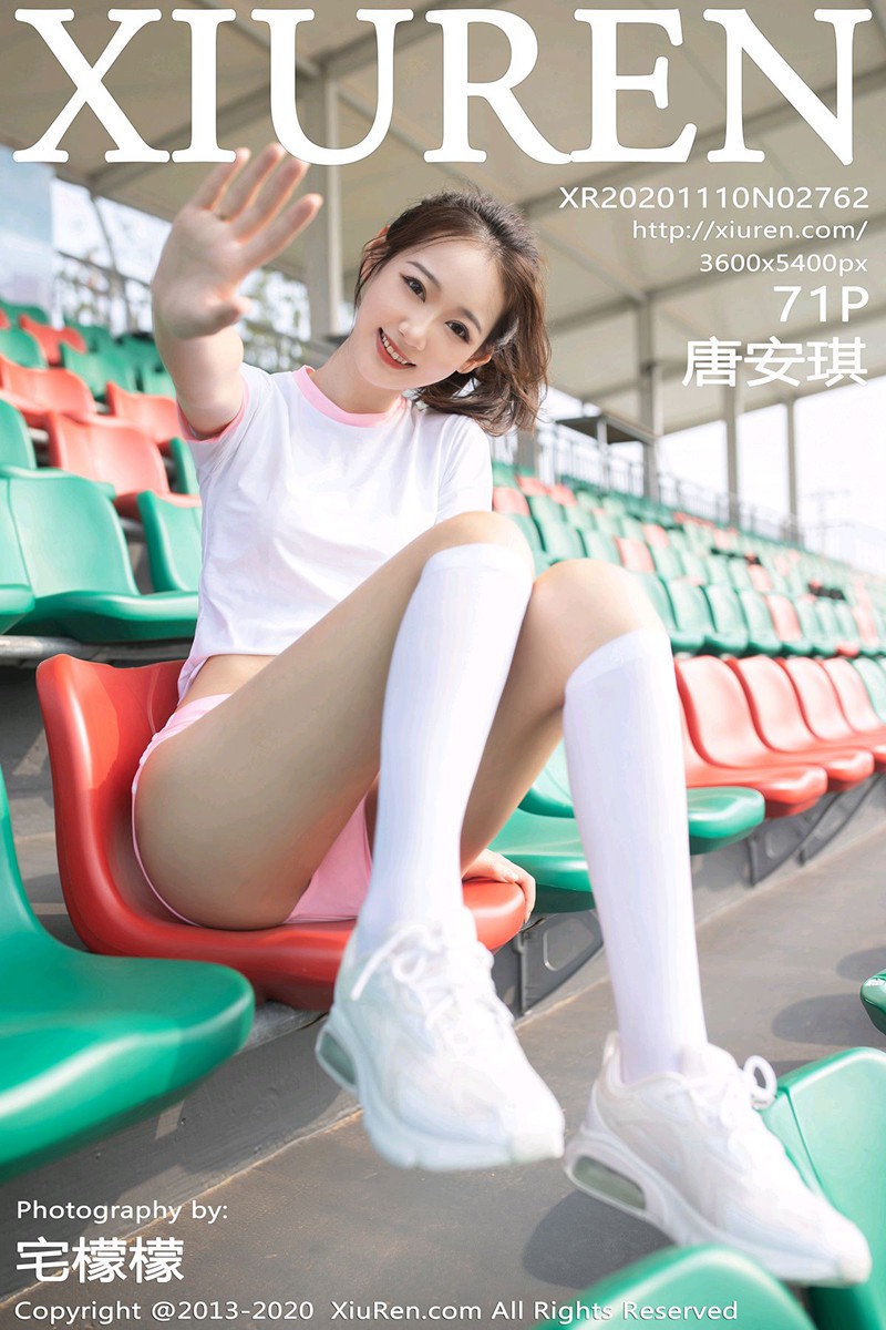 嫩模唐安琪网球少女主题清纯粉色运动装秀完美身材甜美迷人写真 嫩模唐安琪网球少女主题清纯粉色运动装秀完美身材甜美迷人写真