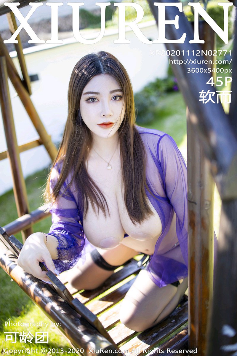 嫩模软而户外紫色情趣薄纱制服露傲人豪乳遮点极致诱惑写真 嫩模软而户外紫色情趣薄纱制服露傲人豪乳遮点极致诱惑写真