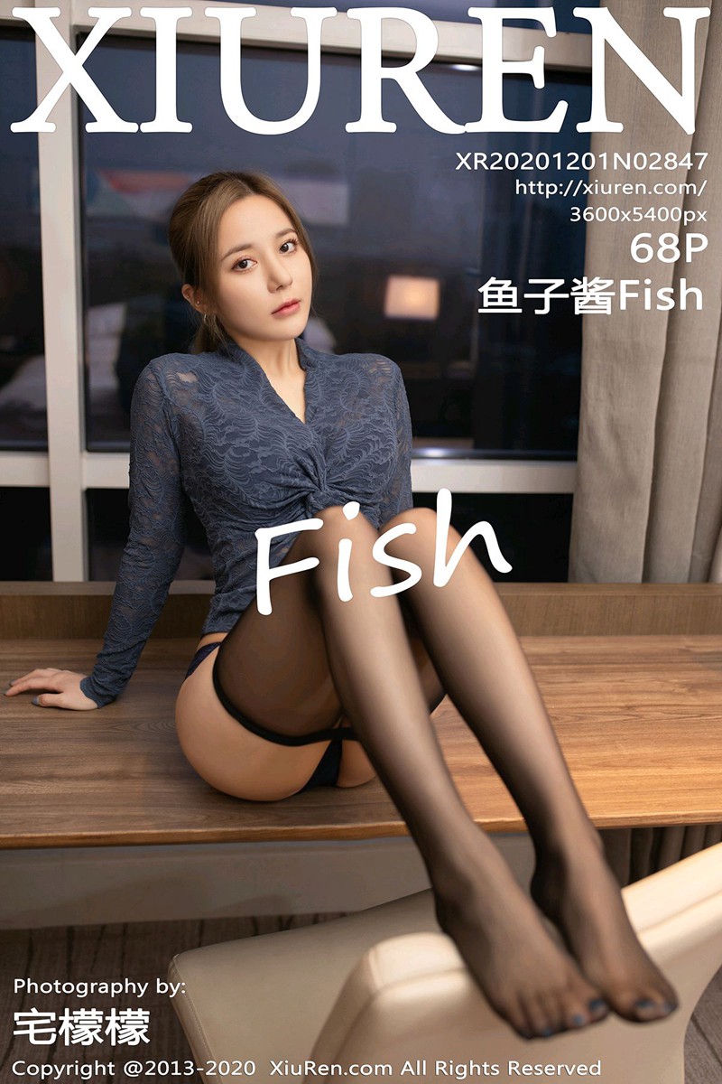 [XiuRen秀人网] 2020.12.01 No.2847 鱼子酱Fish 酒店前台误操作主题系列