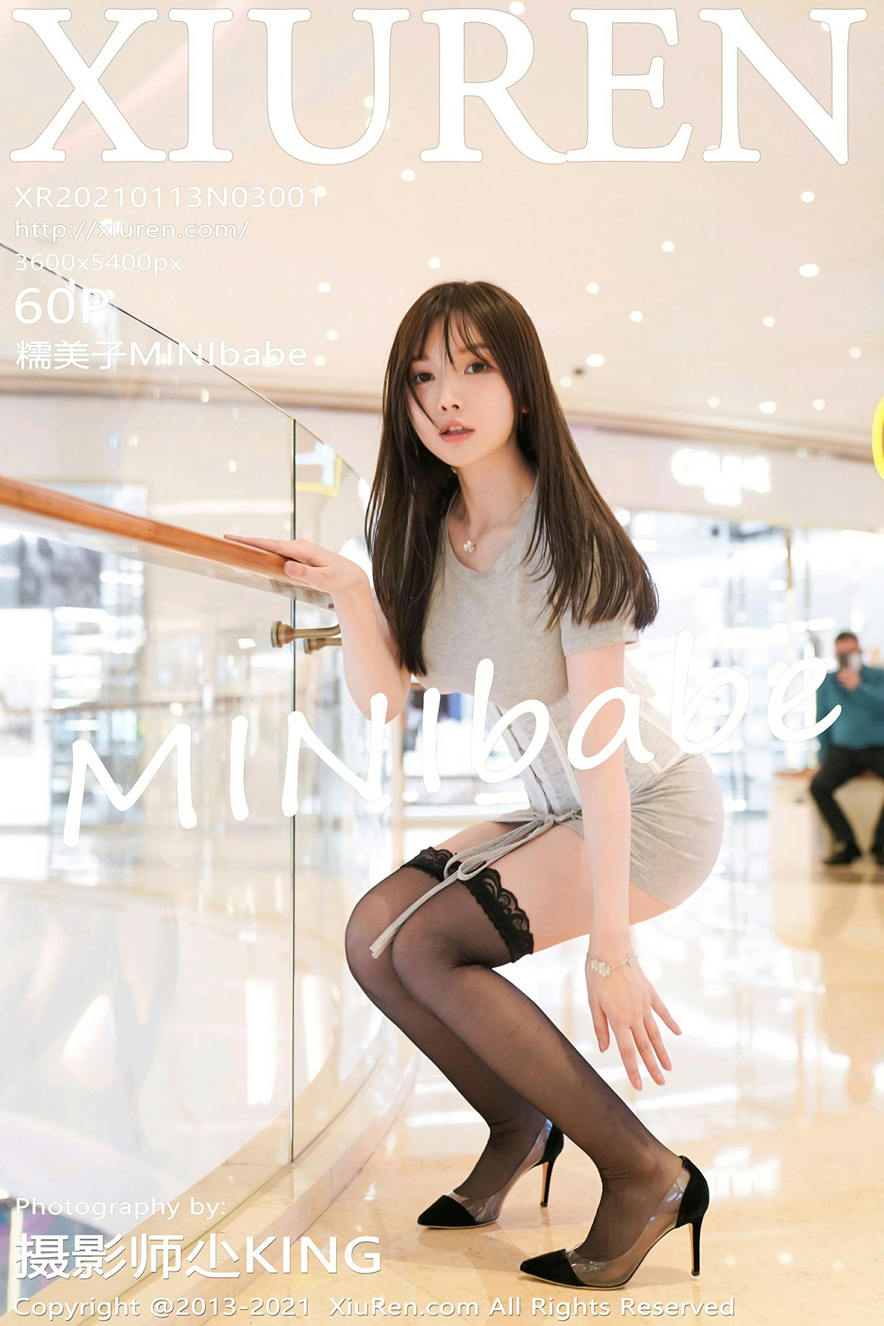 [XiuRen秀人网] 2021.01.13 No.3001 糯美子Mini 澳门街拍主题系列