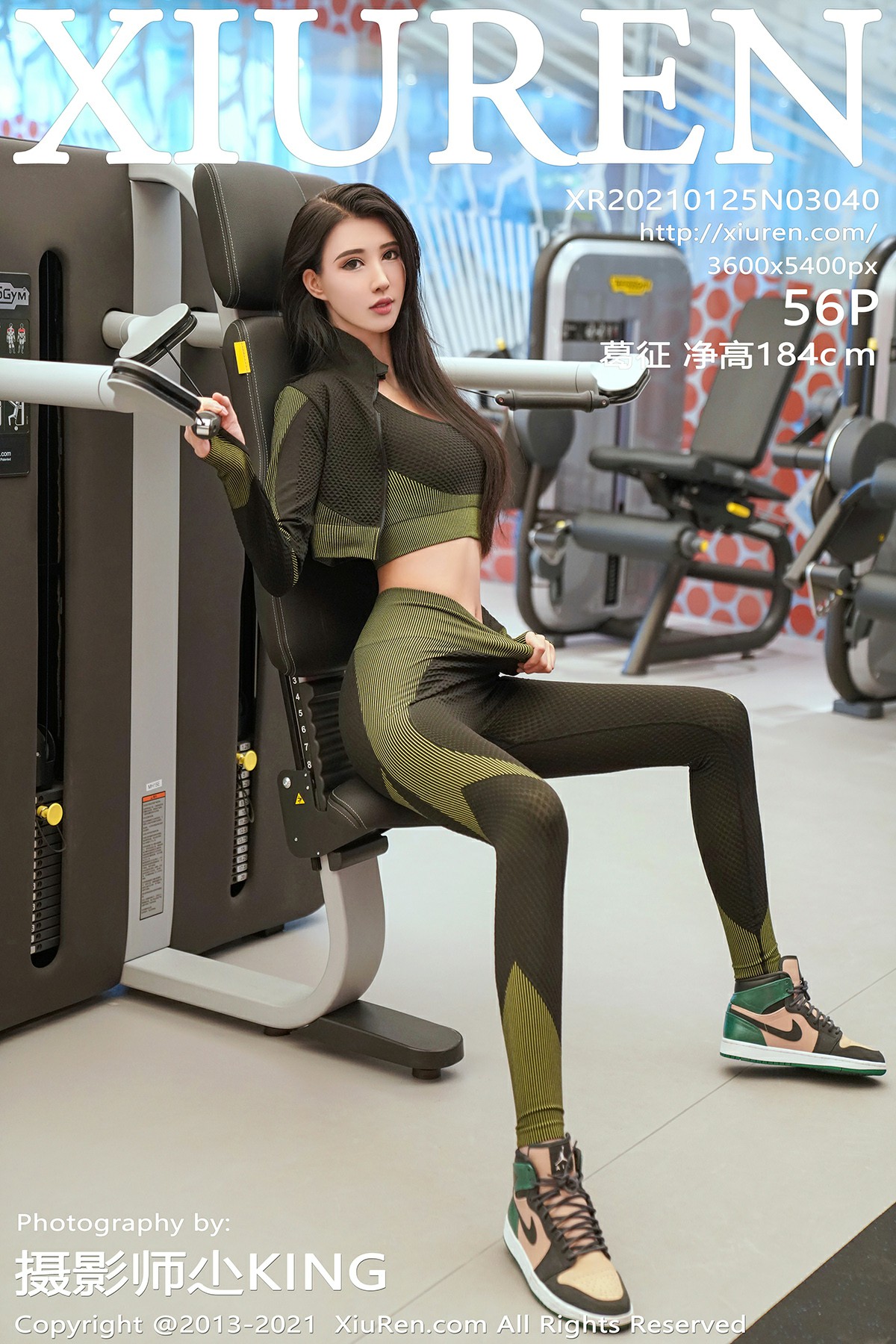 [XiuRen秀人网] 2021.01.25 No.3040 葛征净高184cm 健身房主题系列