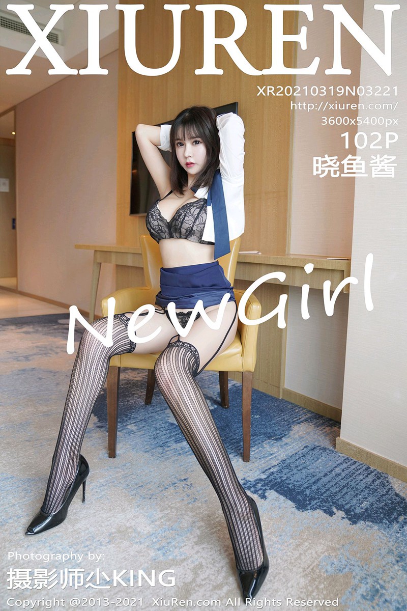 [XiuRen秀人网] 2021.03.19 No.3221 晓鱼酱 酒店前台剧情系列