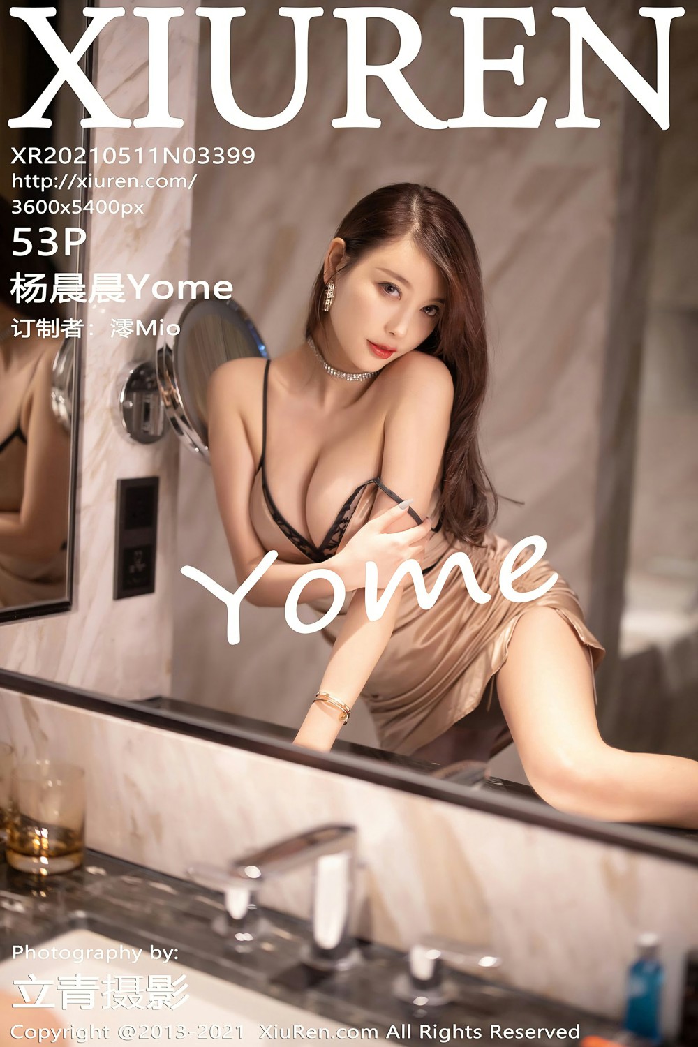 [XiuRen秀人网] 2021.05.11 No.3399 杨晨晨Yome 私房写真