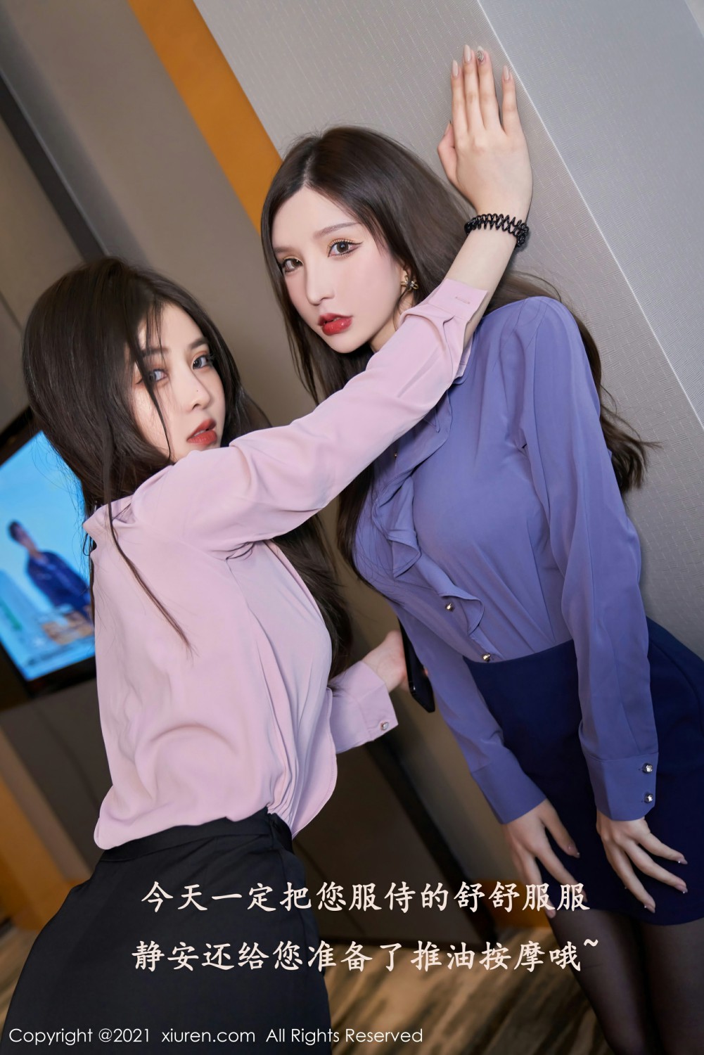 [XiuRen秀人网] 2021.07.02 No.3618 周于希Sandy 韩静安 模特合集 [63+1P]