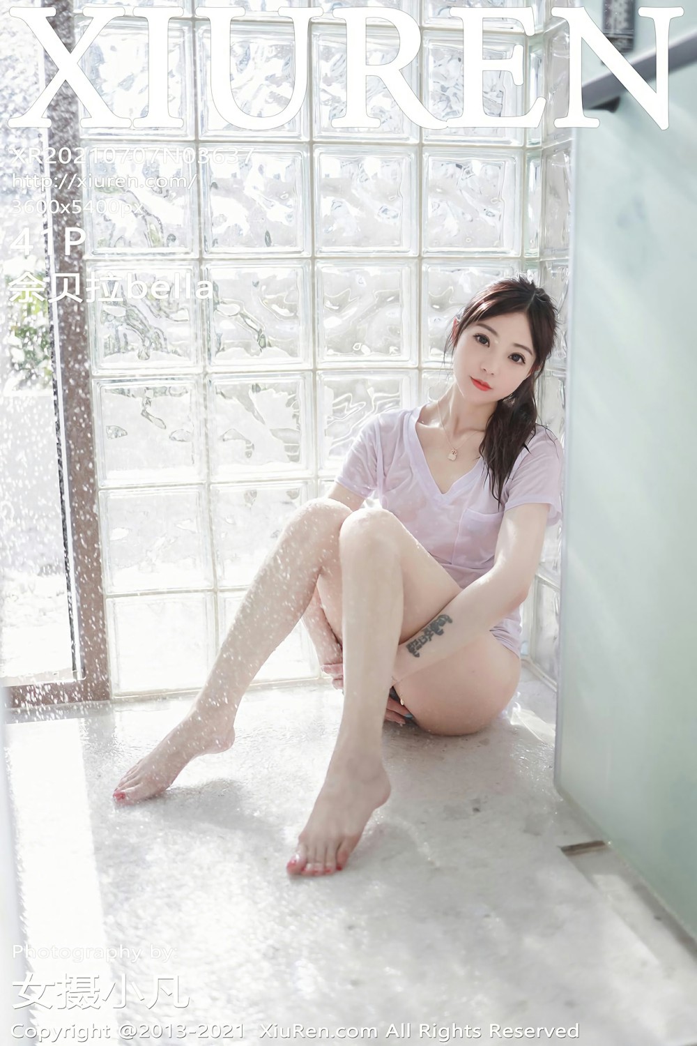 [XiuRen秀人网] 2021.07.07 No.3637 佘贝拉bella 紧身运动装与浴室系列