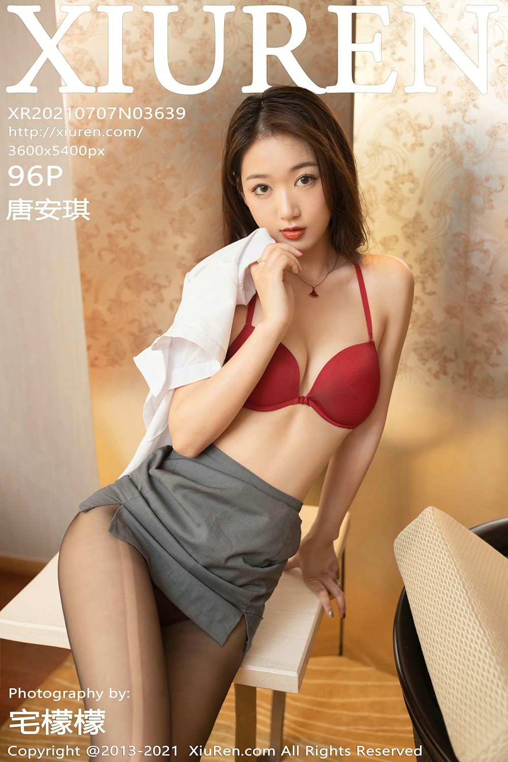 [XiuRen秀人网] 2021.07.07 No.3639 唐安琪 躲雨的美妙故事