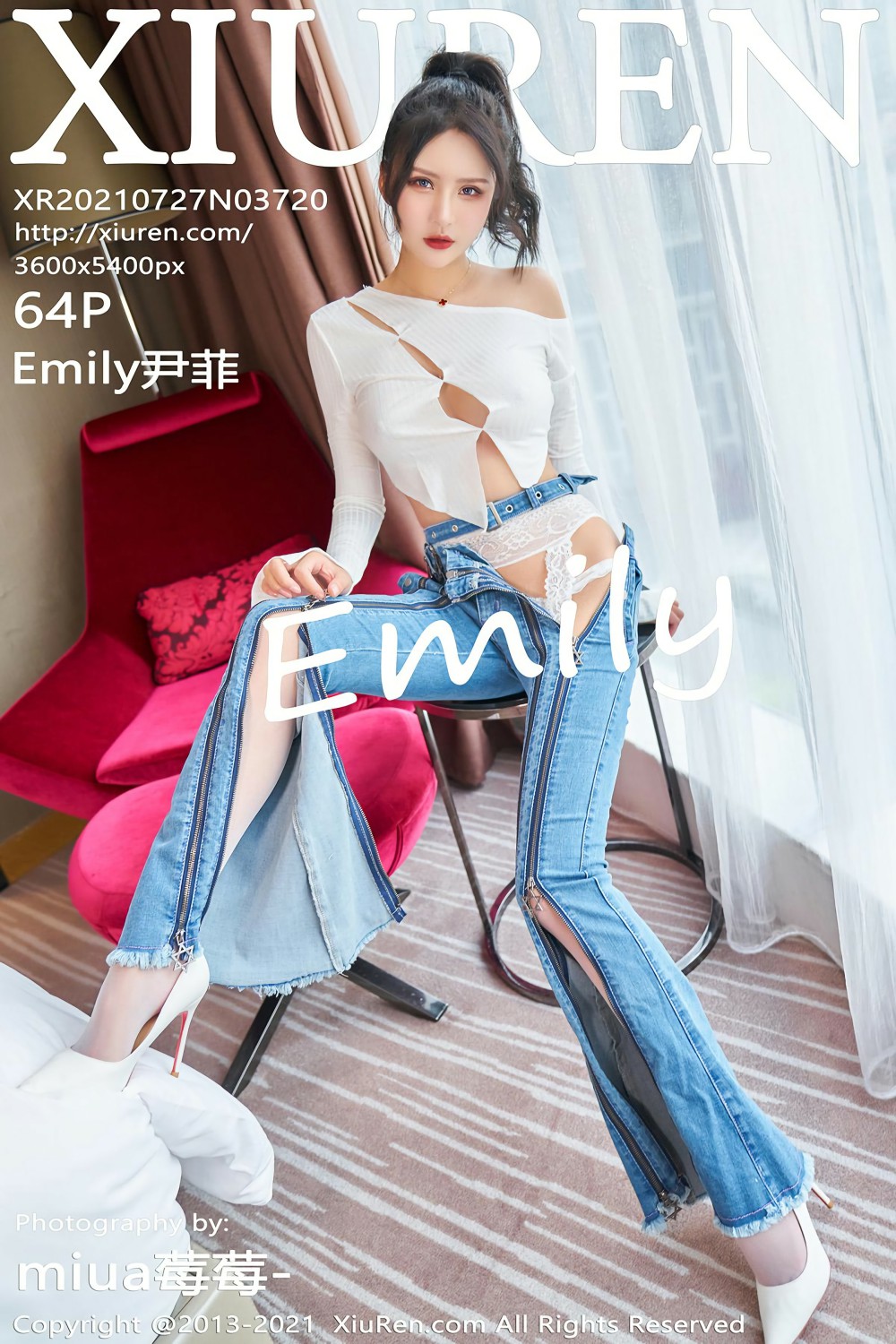 [XiuRen秀人网] 2021.07.27 No.3720 Emily尹菲 明艳动人 性感写真