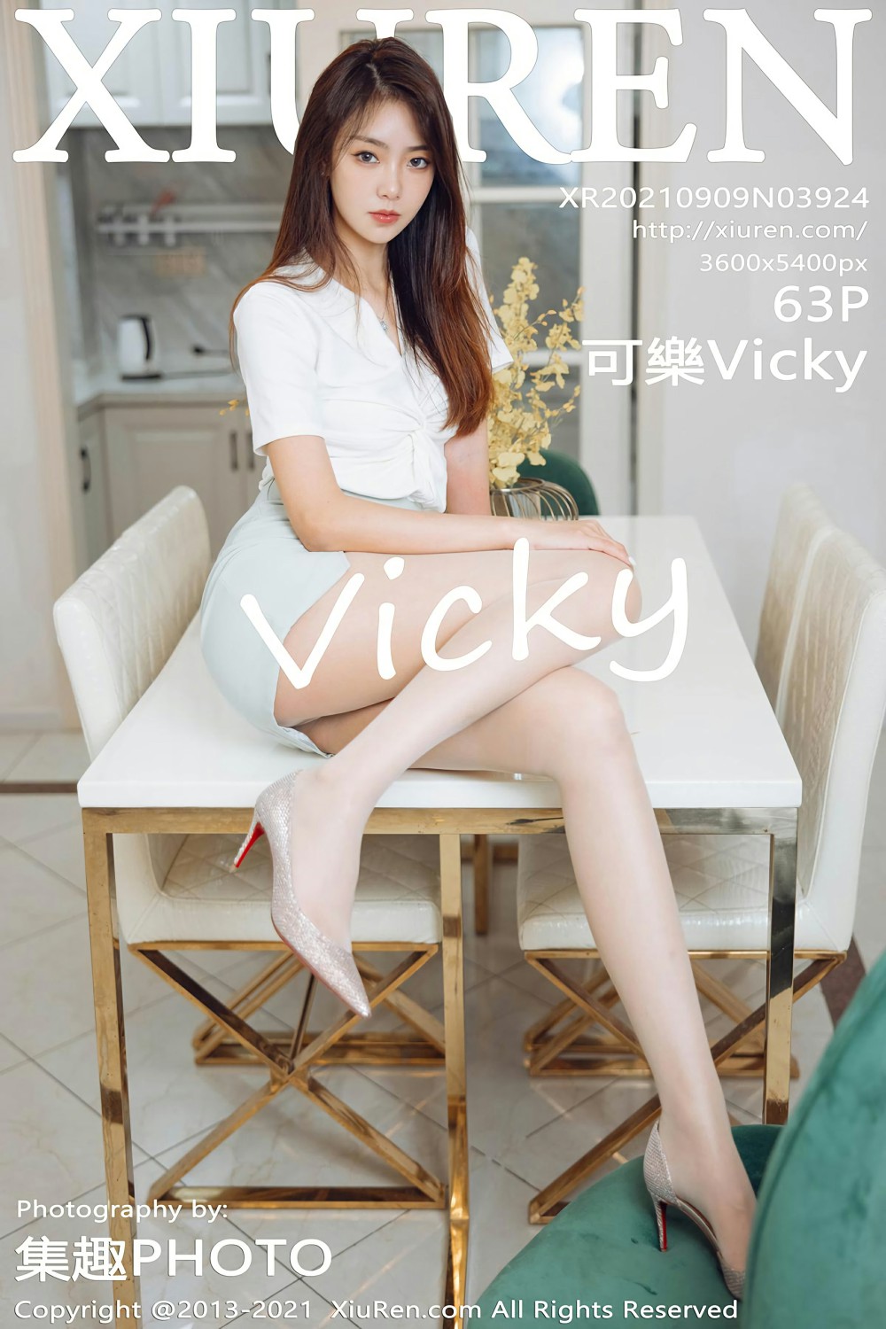 [XiuRen秀人网] 2021.09.09 No.3924 可樂Vicky 都市OL 性感写真