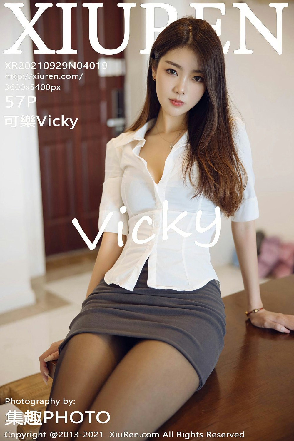 [XiuRen秀人网] 2021.09.29 No.4019 可樂Vicky 职场OL系列