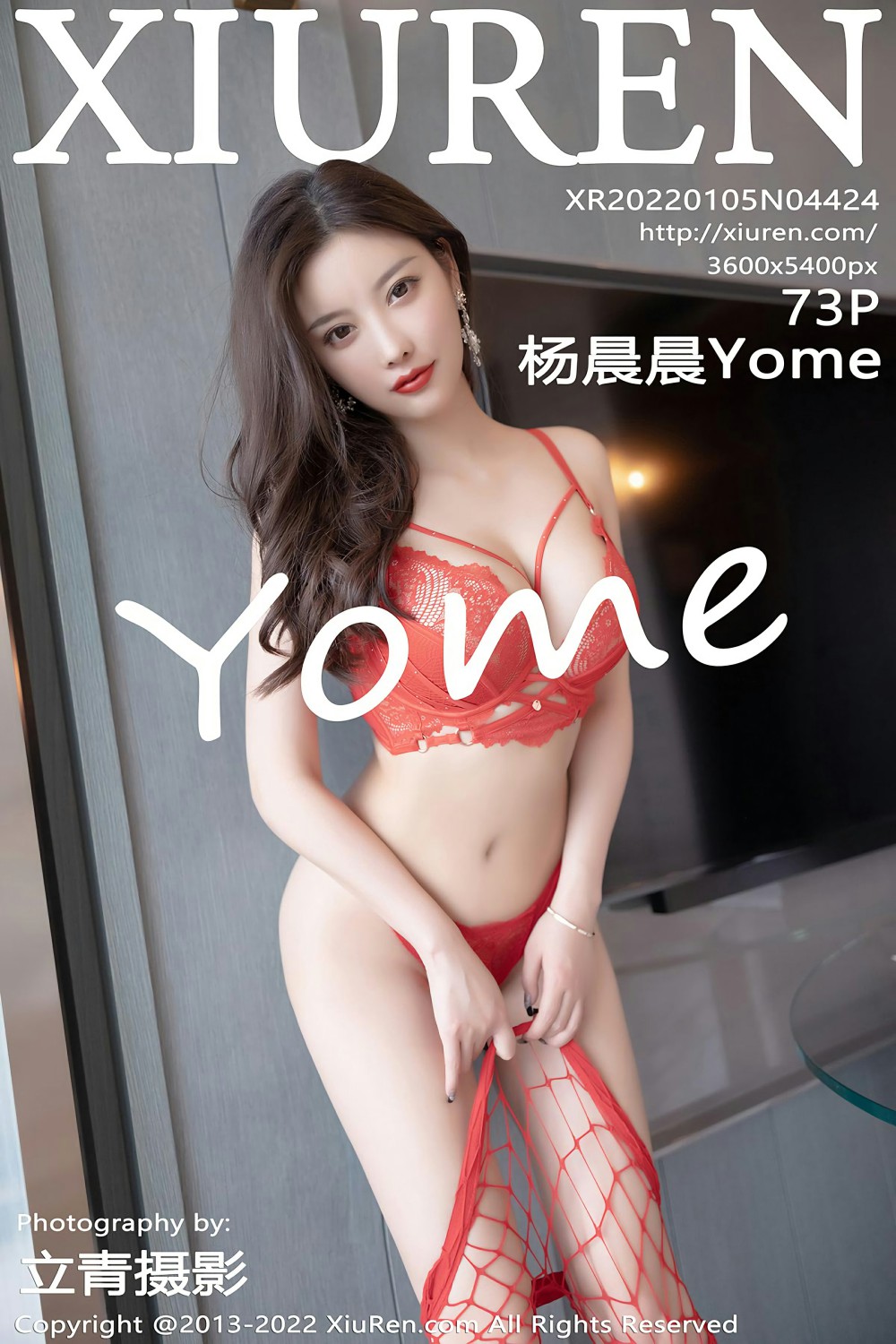 [XiuRen秀人网] 2022.01.05 No.4424 杨晨晨Yome 性感女神 完美绝伦的身段