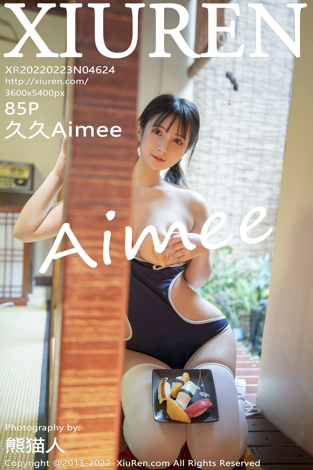 [XiuRen秀人网] 2022.02.23 No.4624 久久Aimee 居酒屋第一弹 性感写真