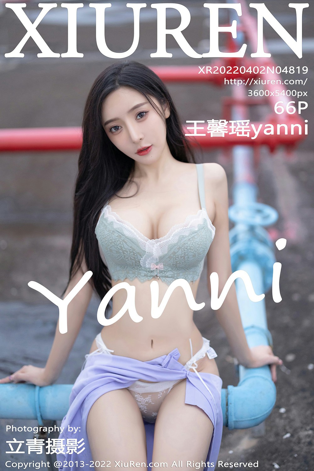 [XiuRen秀人网] 2022.04.02 No.4819 王馨瑶yanni 端庄御姐气质 性感写真