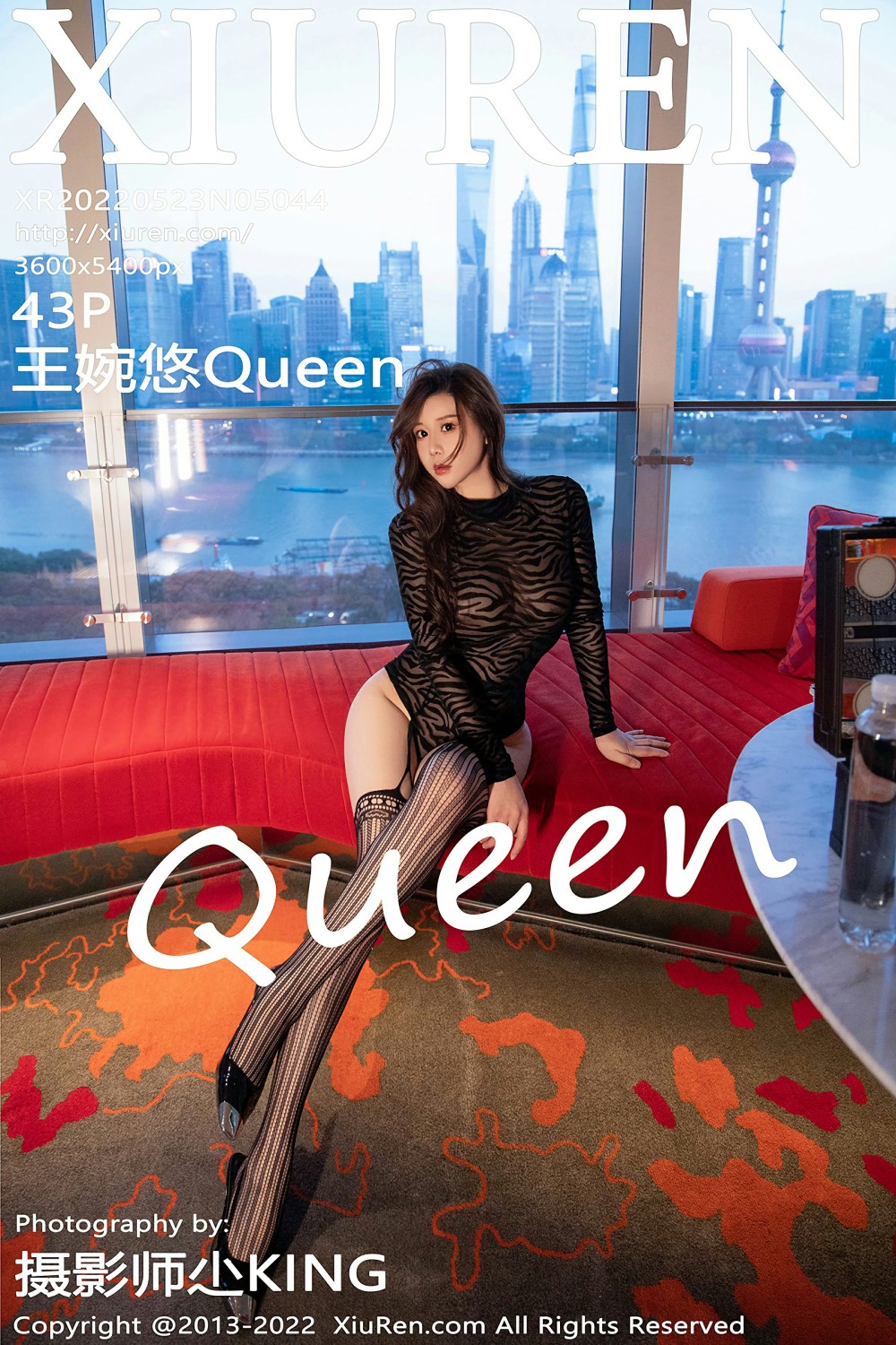 [XiuRen秀人网] 2022.05.23 No.5044 王婉悠Queen 黑丝条纹轻透服饰 性感写真