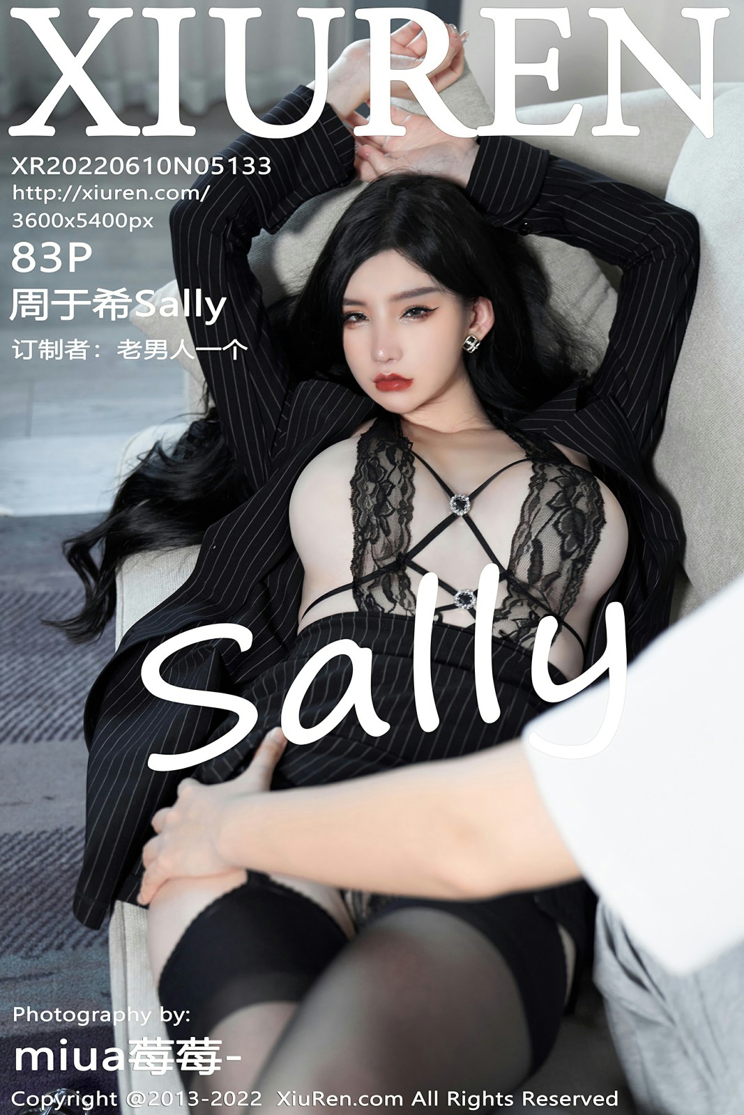 [XiuRen秀人网] 2022.06.10 No.5133 周于希Sally 高质量交友游戏