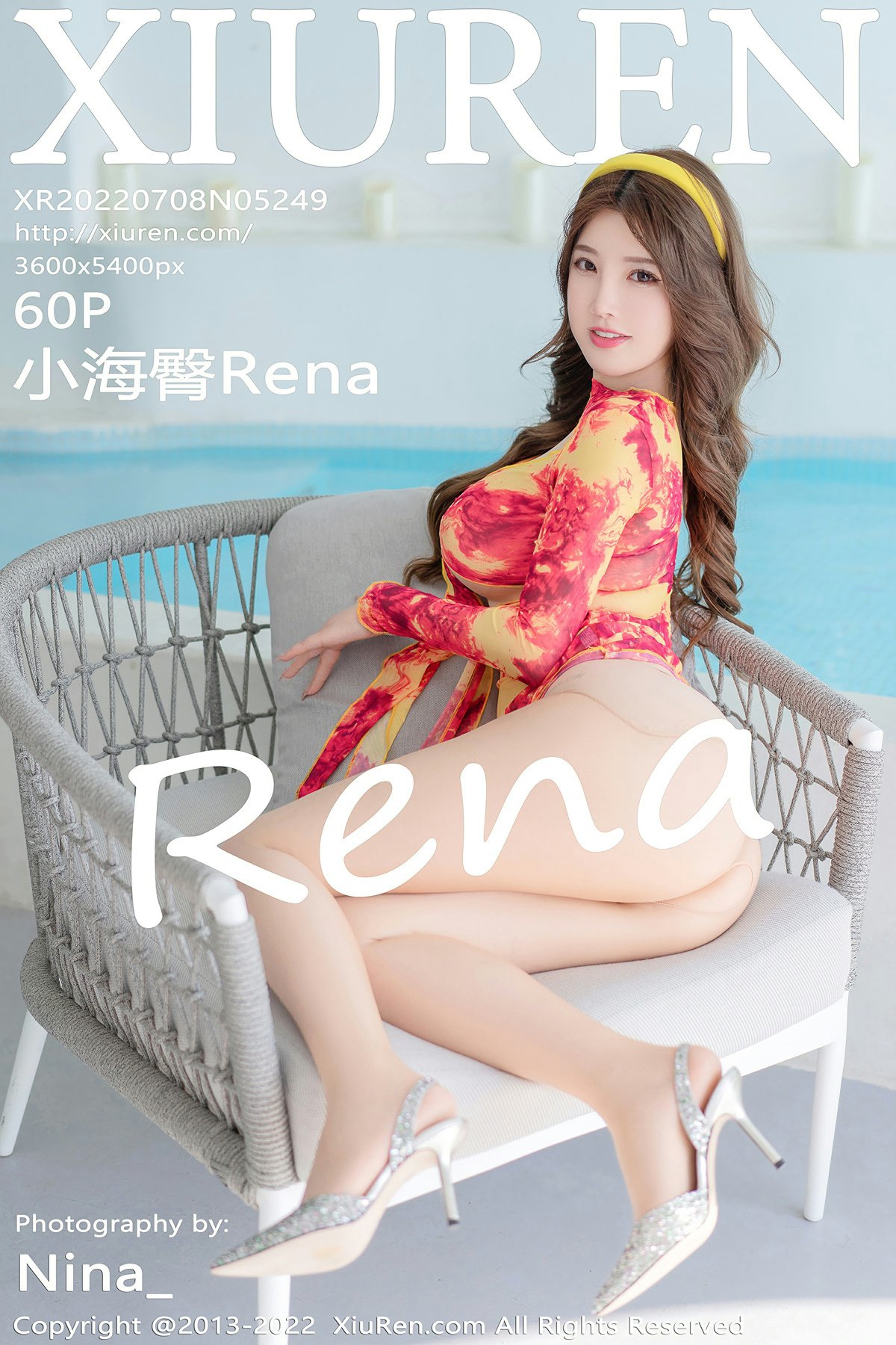[XiuRen秀人网] 2022.07.08 No.5249 小海臀Rena 性感诱人黑丝 大理旅拍写真