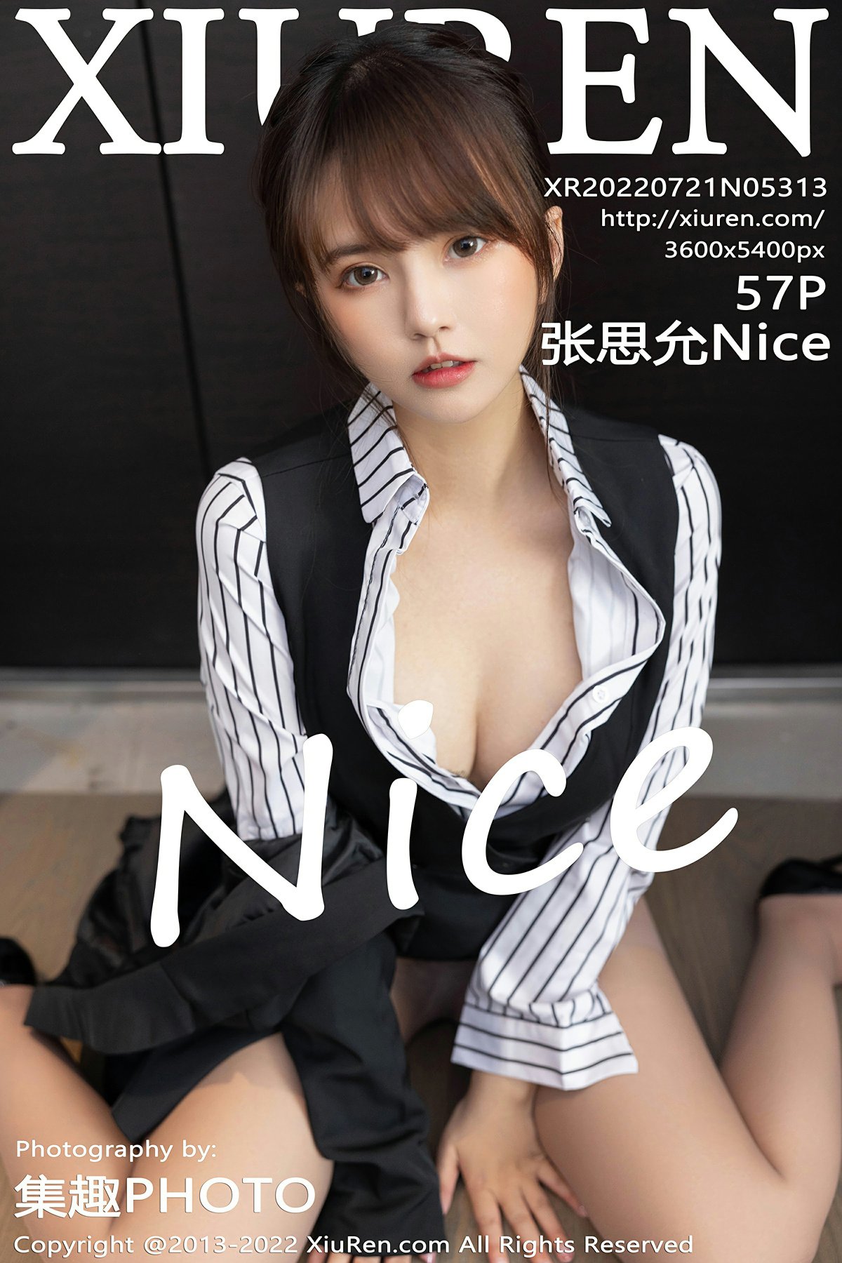 [XiuRen秀人网] 2022.07.21 No.5313 张思允Nice 制服诱惑系列 性感写真