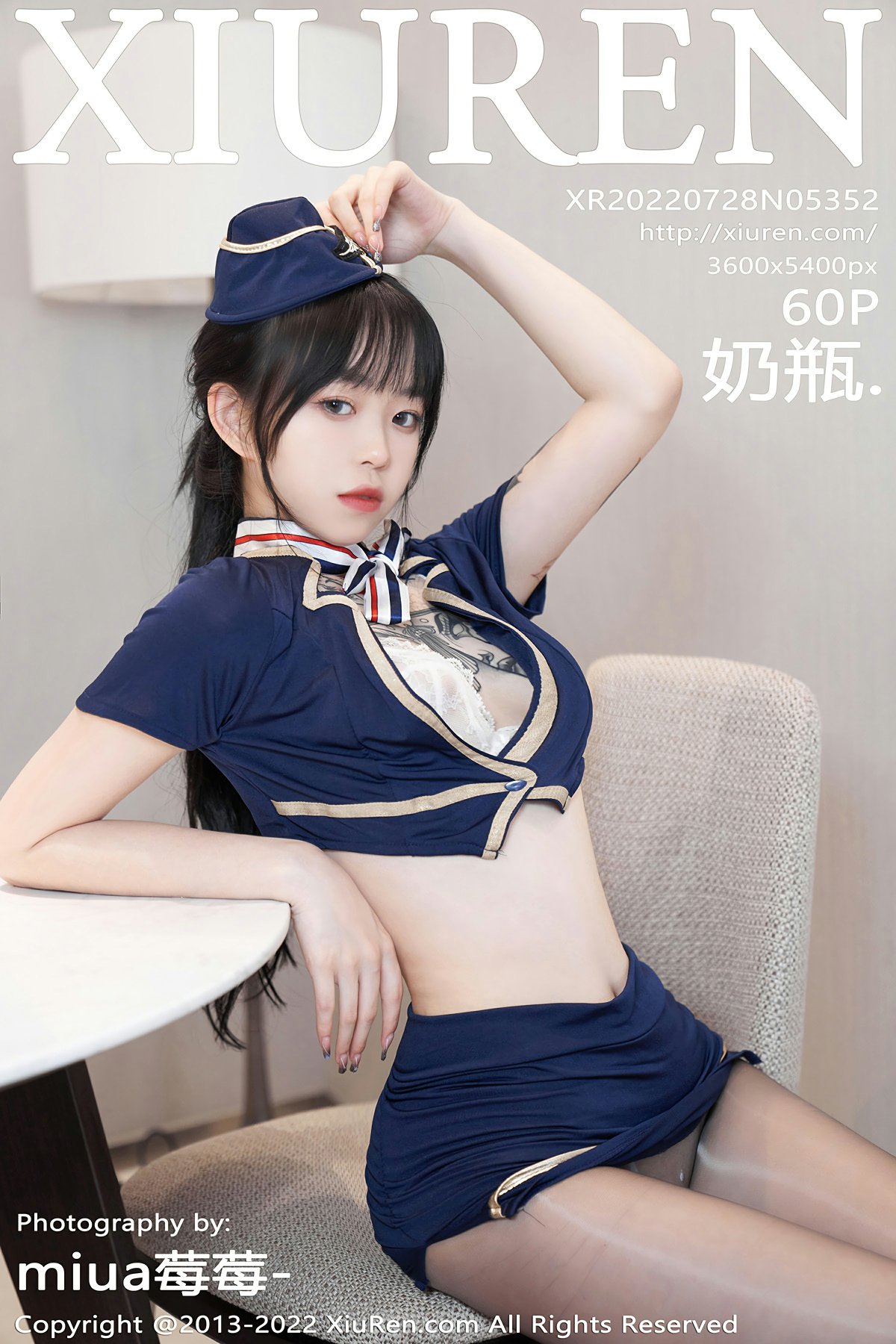 [XiuRen秀人网] 2022.07.28 No.5352 奶瓶. 白色蕾丝内衣 诱人黑丝 性感写真
