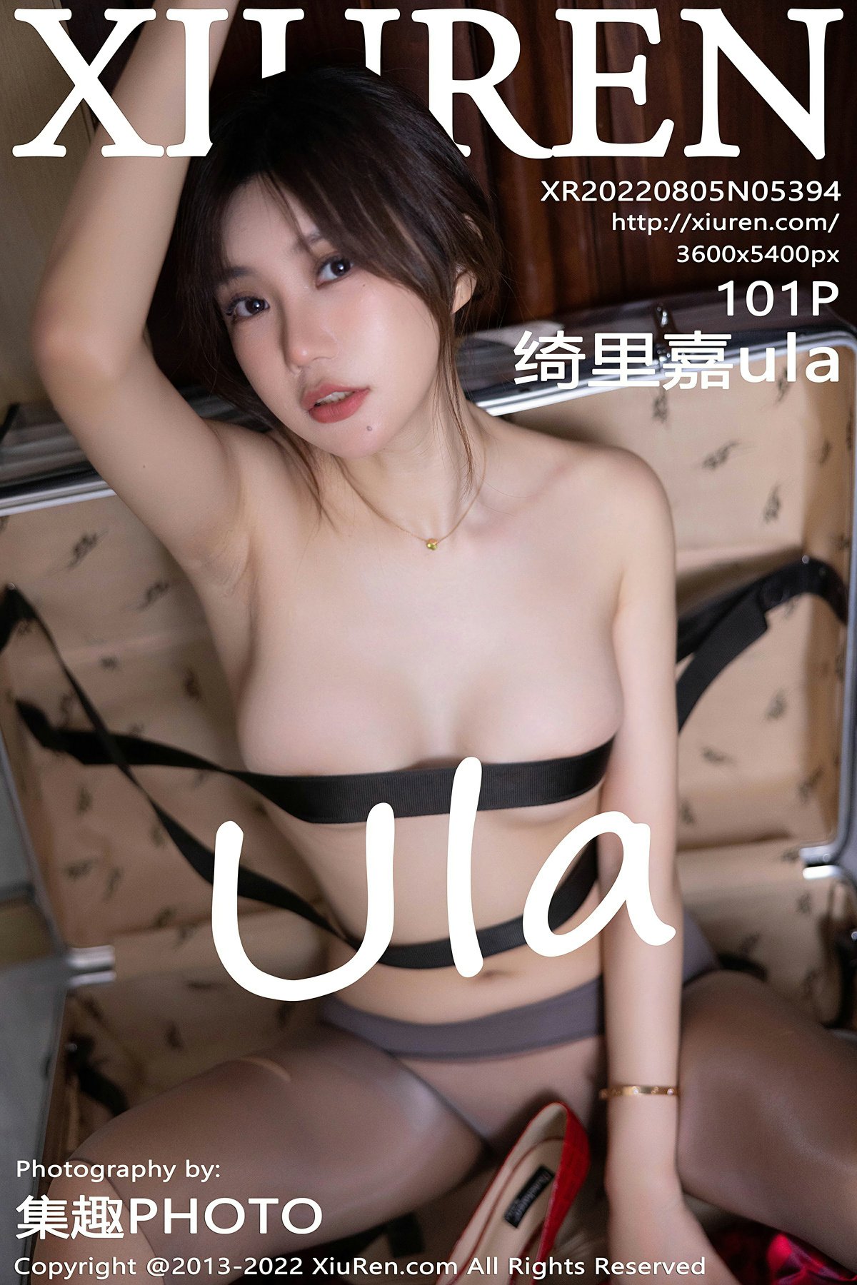 [XiuRen秀人网] 2022.08.05 No.5394 绮里嘉ula 性感私房写真