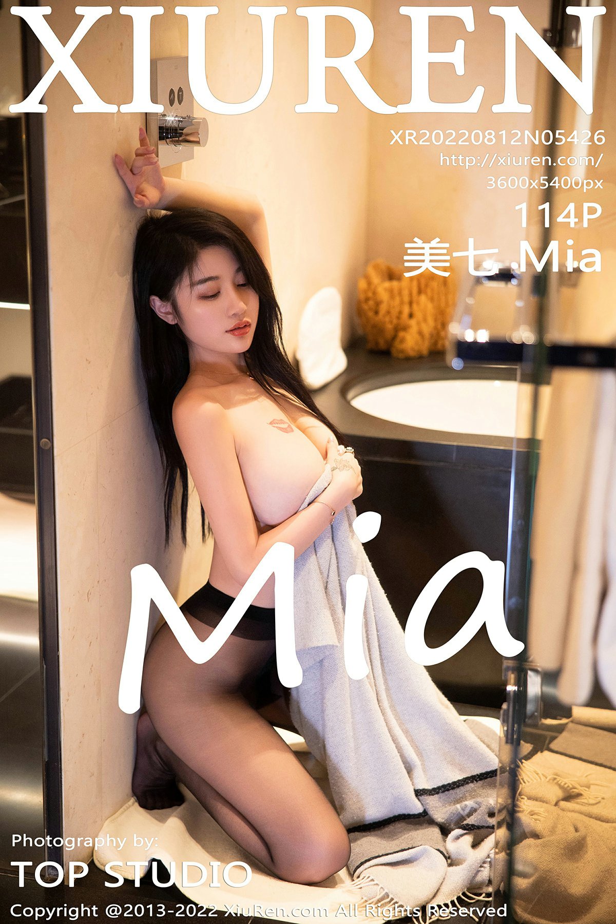 [XiuRen秀人网] 2022.08.12 No.5426 美七 Mia 性感淡红色连衣长裙 西双版纳旅拍写真