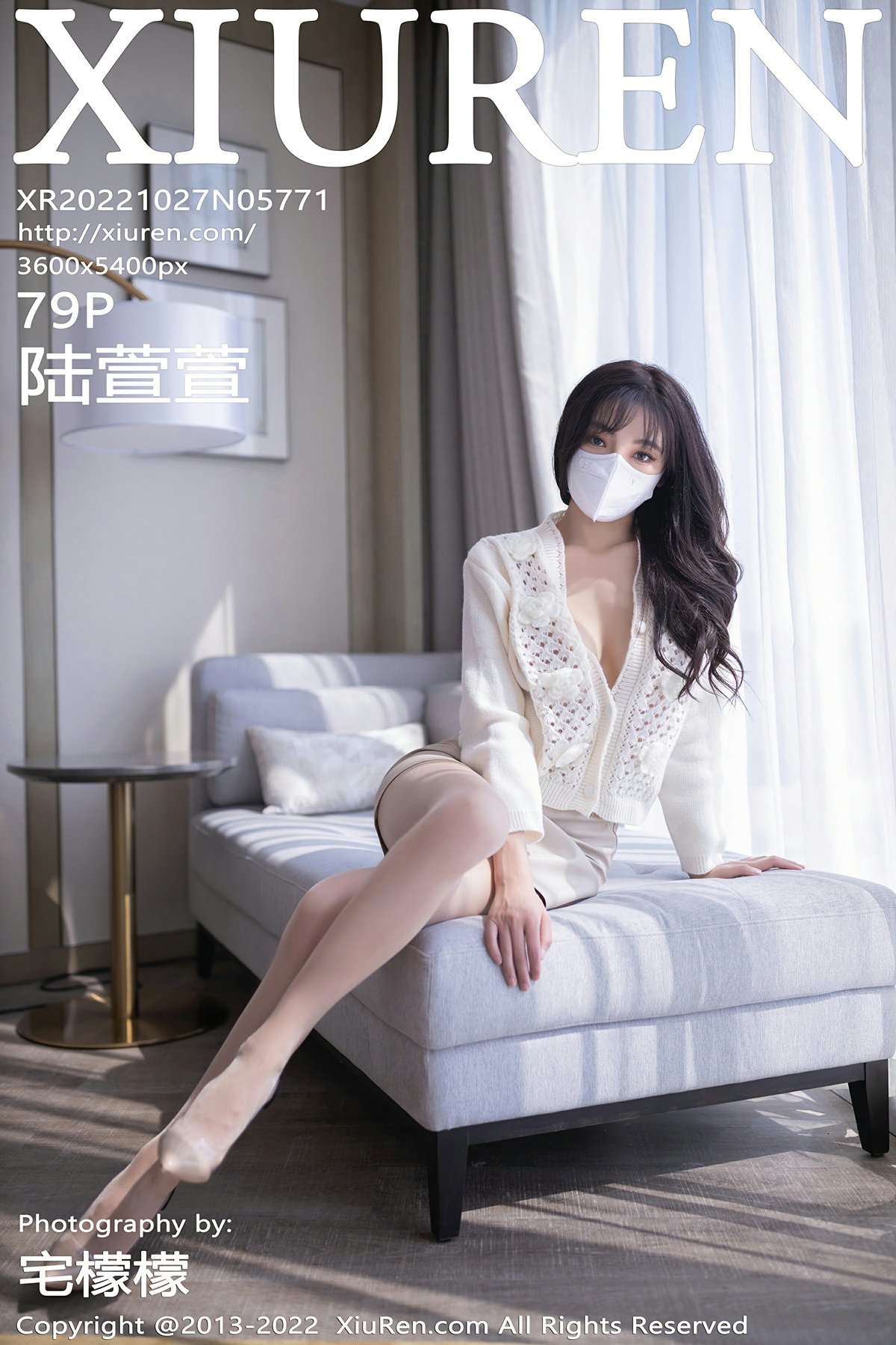 [XiuRen秀人网] 2022.10.27 No.5771 陆萱萱 性感浅色短裙 私房写真