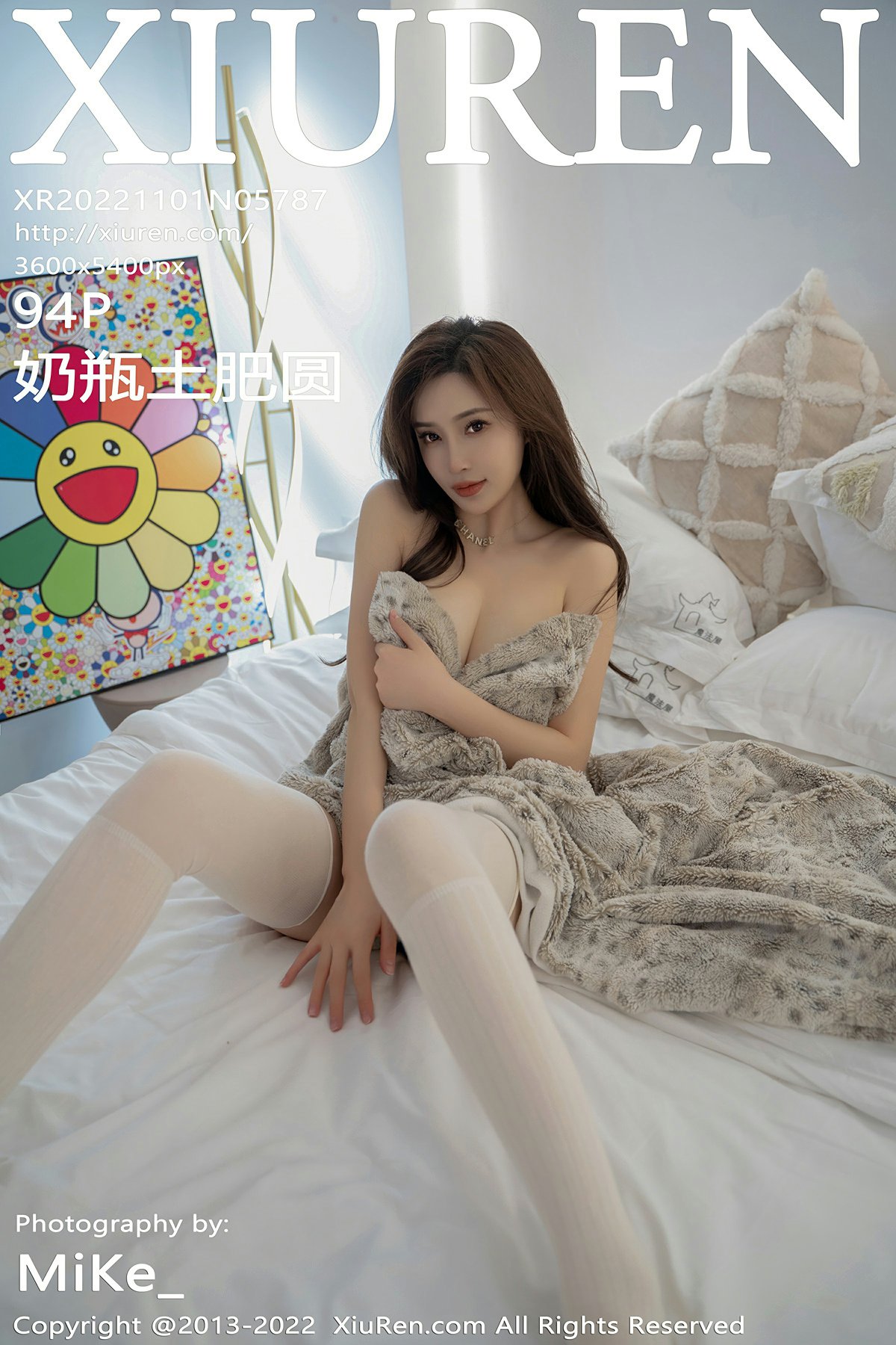 [XiuRen秀人网] 2022.11.01 No.5787 奶瓶土肥圆矮挫丑黑穷 性感米色内衣 私房写真