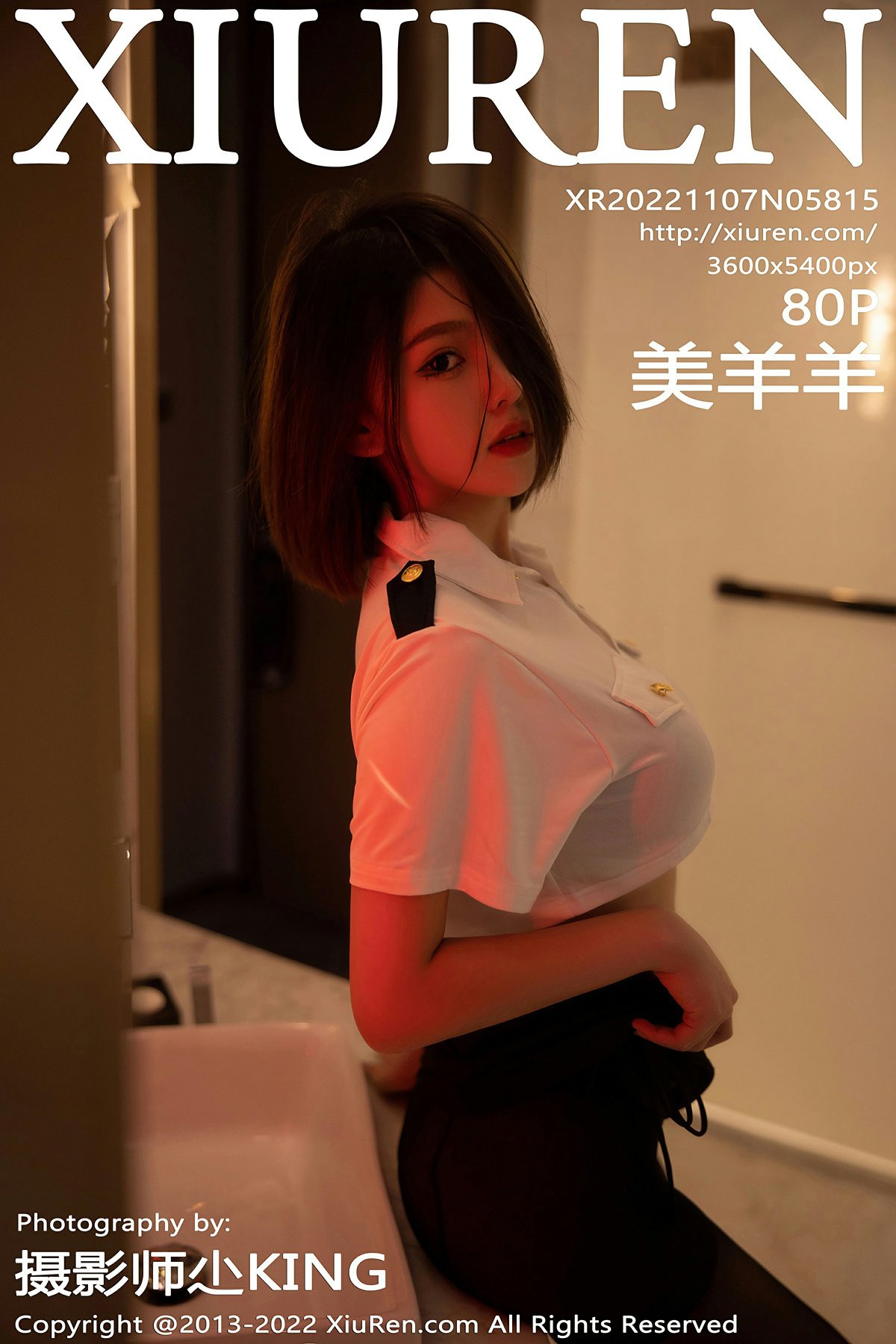 [XiuRen秀人网] 2022.11.07 No.5815 美羊羊 制服诱惑系列 性感写真 [79+1P]
