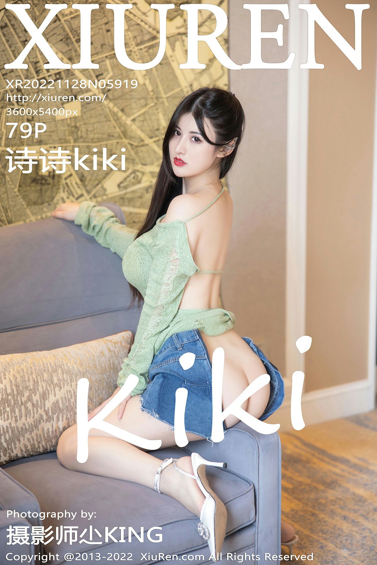 [XiuRen秀人网] 2022.11.28 No.5919 诗诗kiki 惹火身段 性感写真